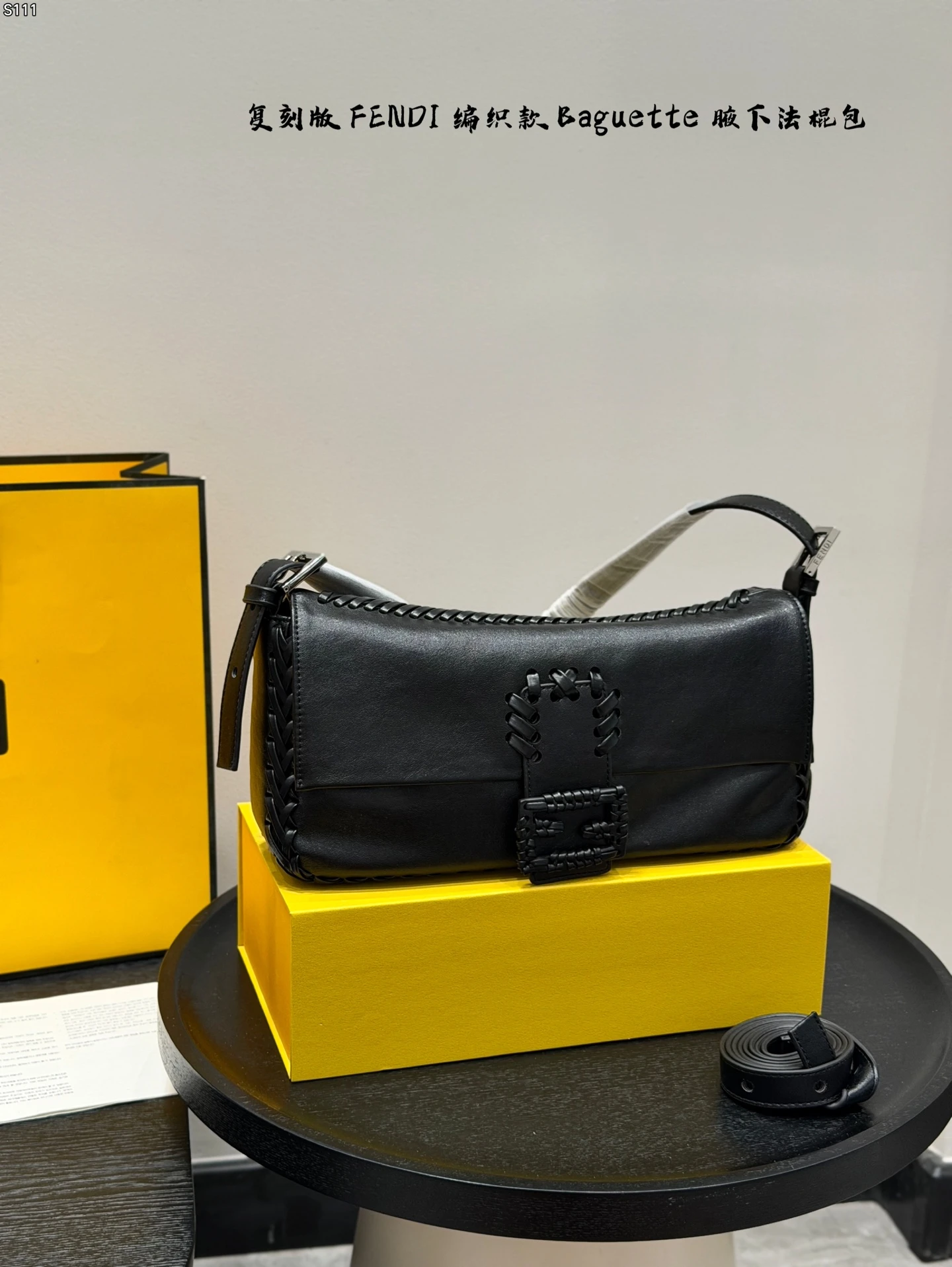 Fendi Bag — 0e888910