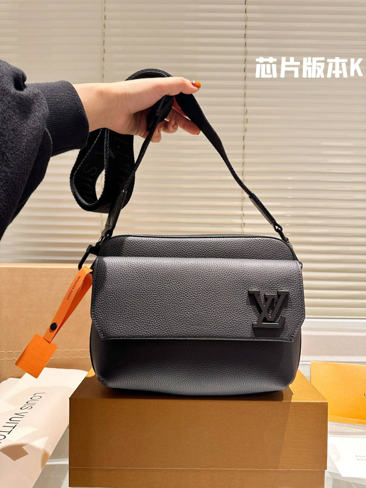 Louis Vuitton Bag — bc730d34