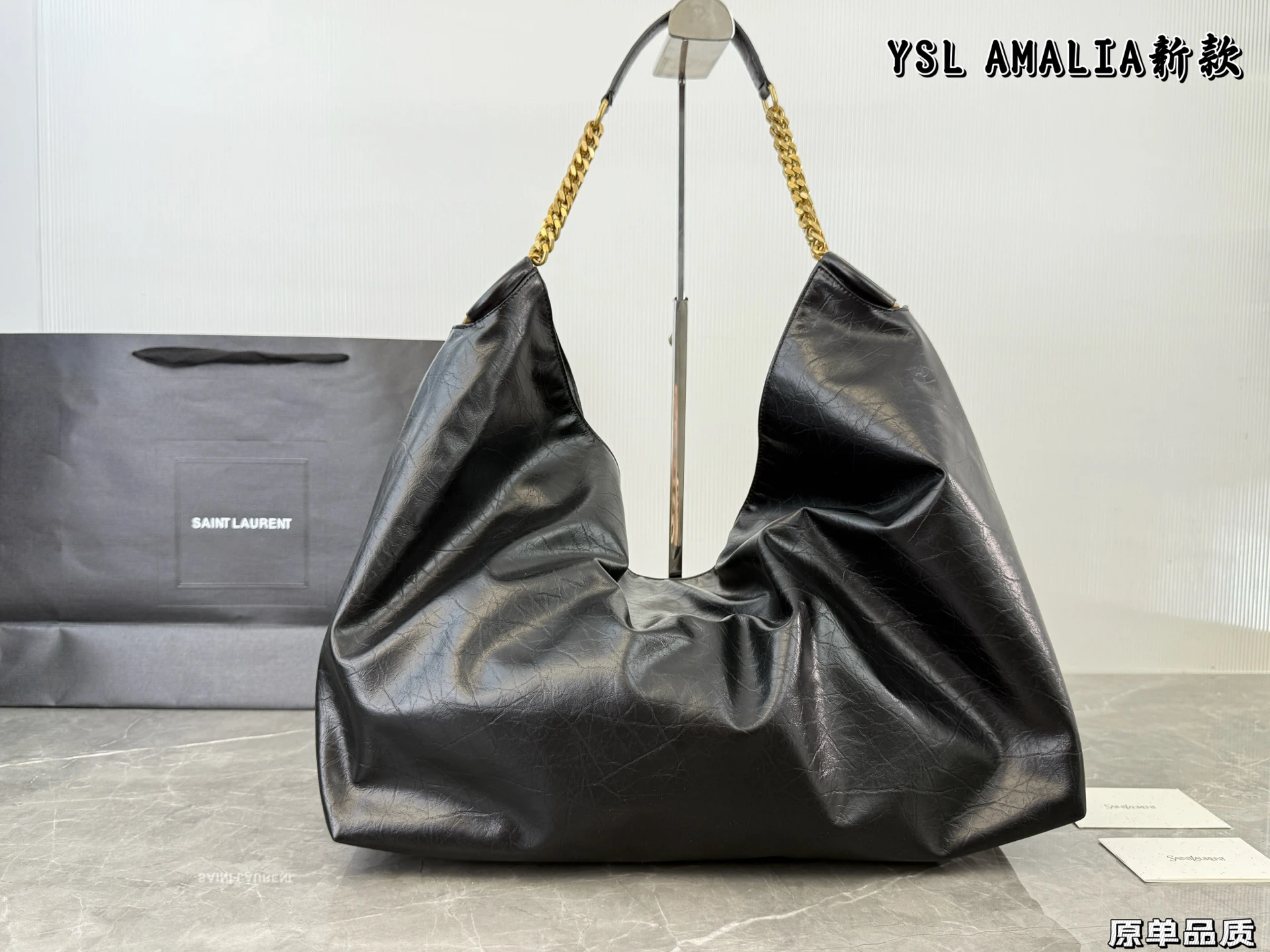Saint Laurent Bag — 4603b340