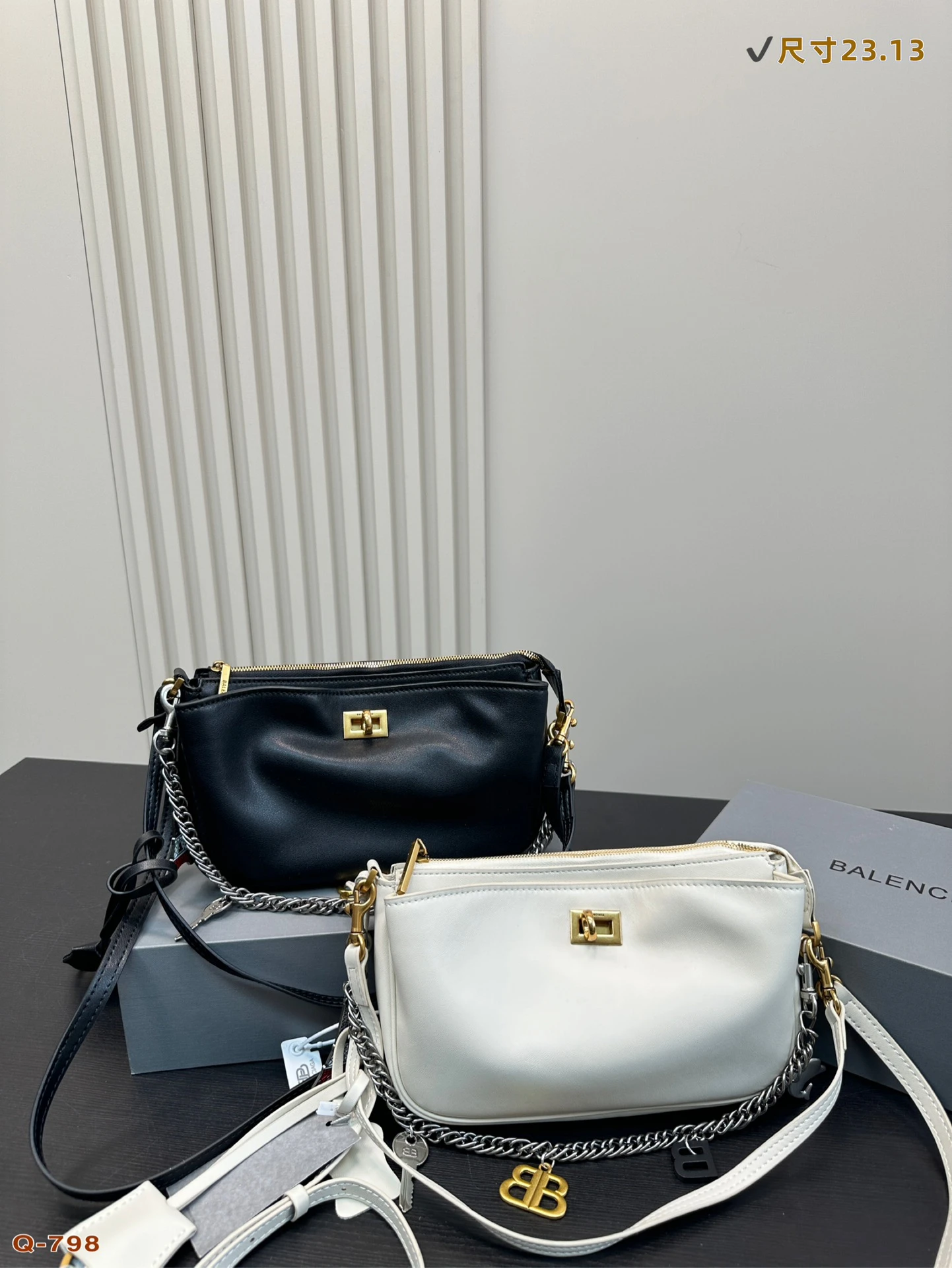 Balenciaga Bag — cb1e221e