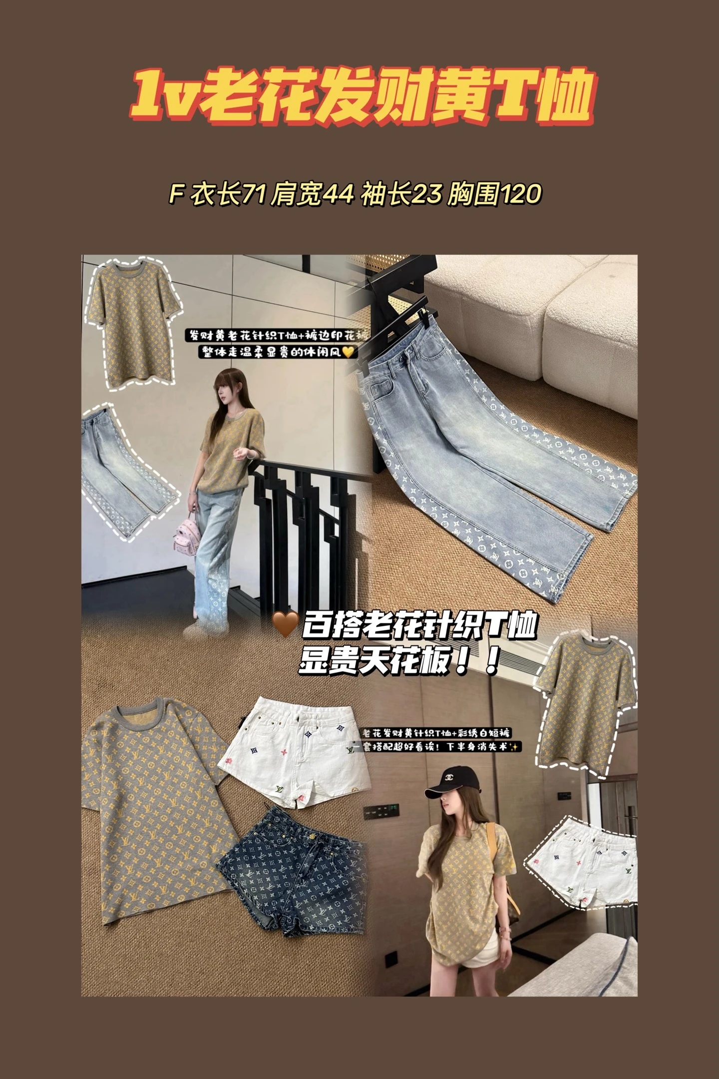 Shorts — ee998bd9