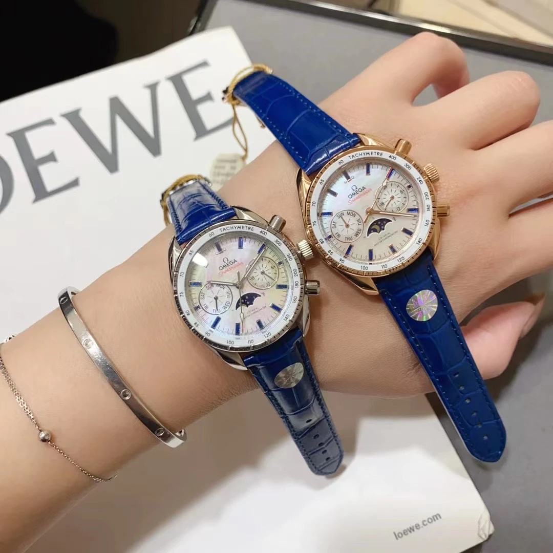 Omega Watch — 076d8aa7
