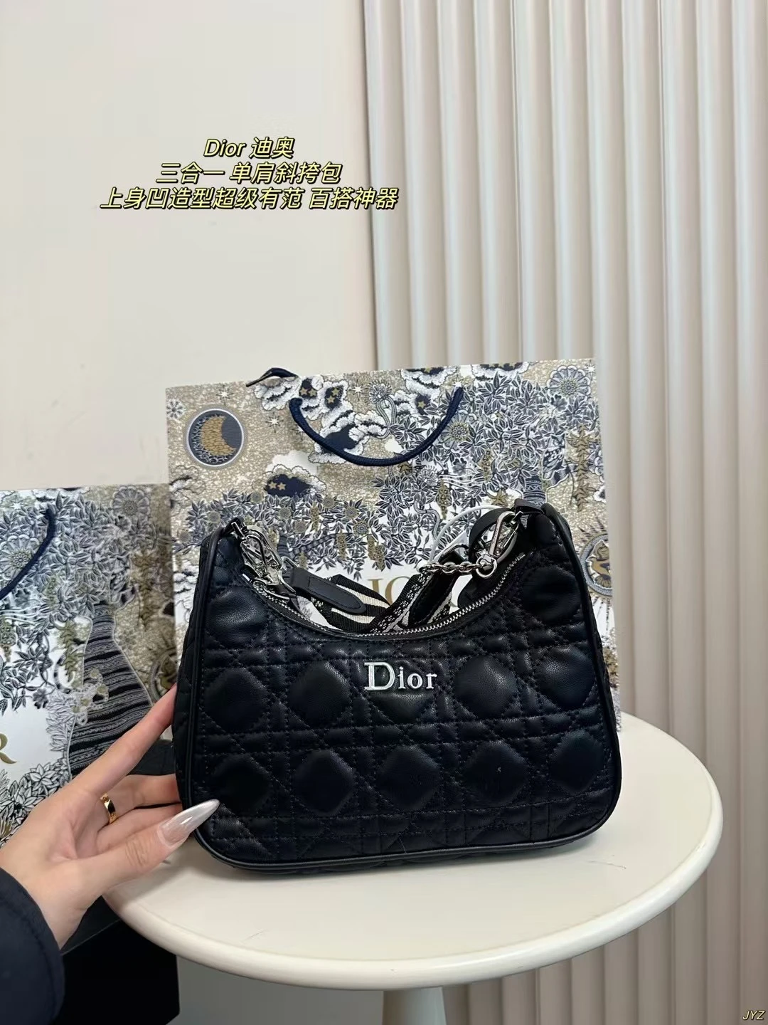 Dior Bag — 590abec7