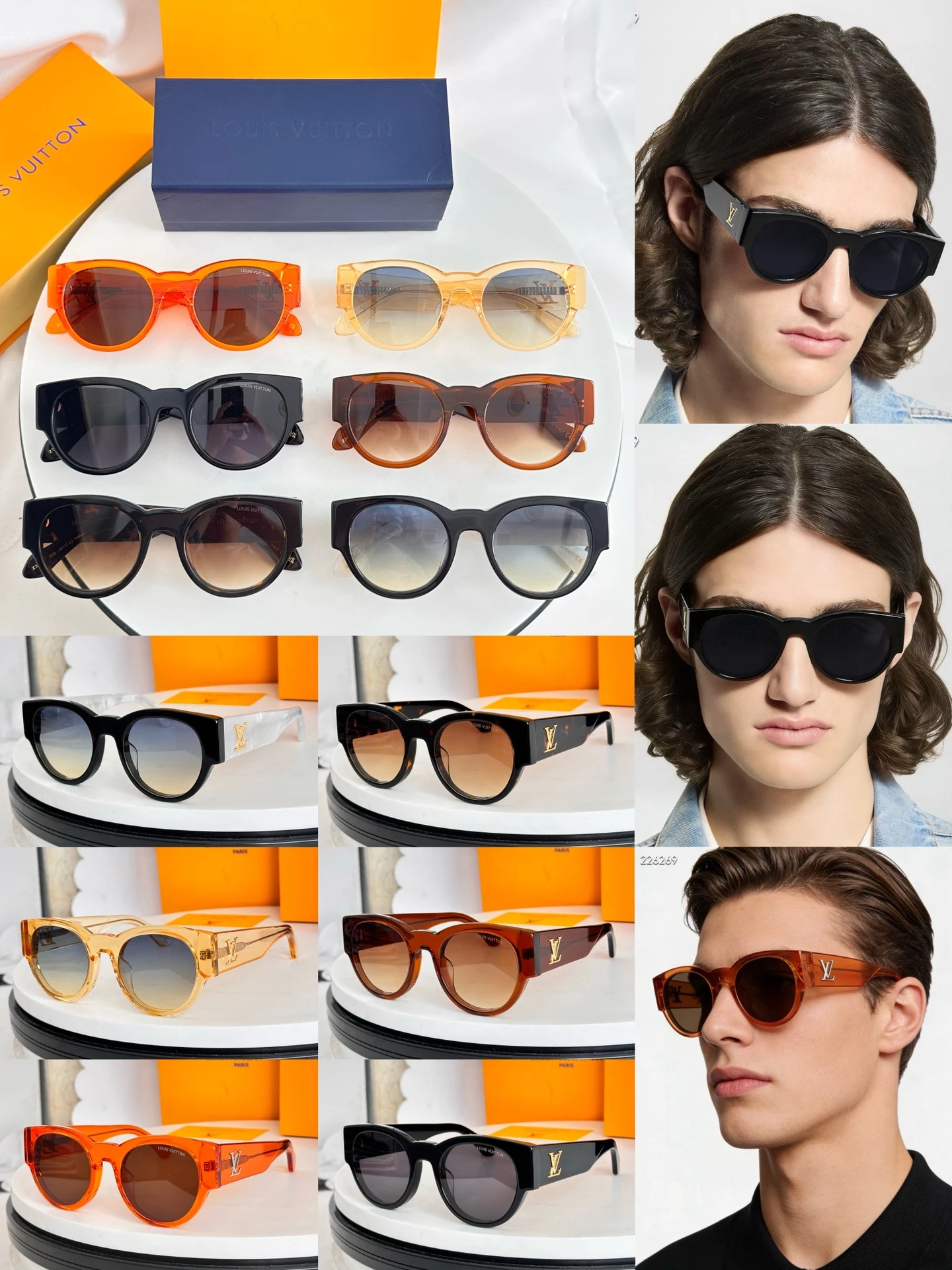 Louis Vuitton Eyewear — 759813a8