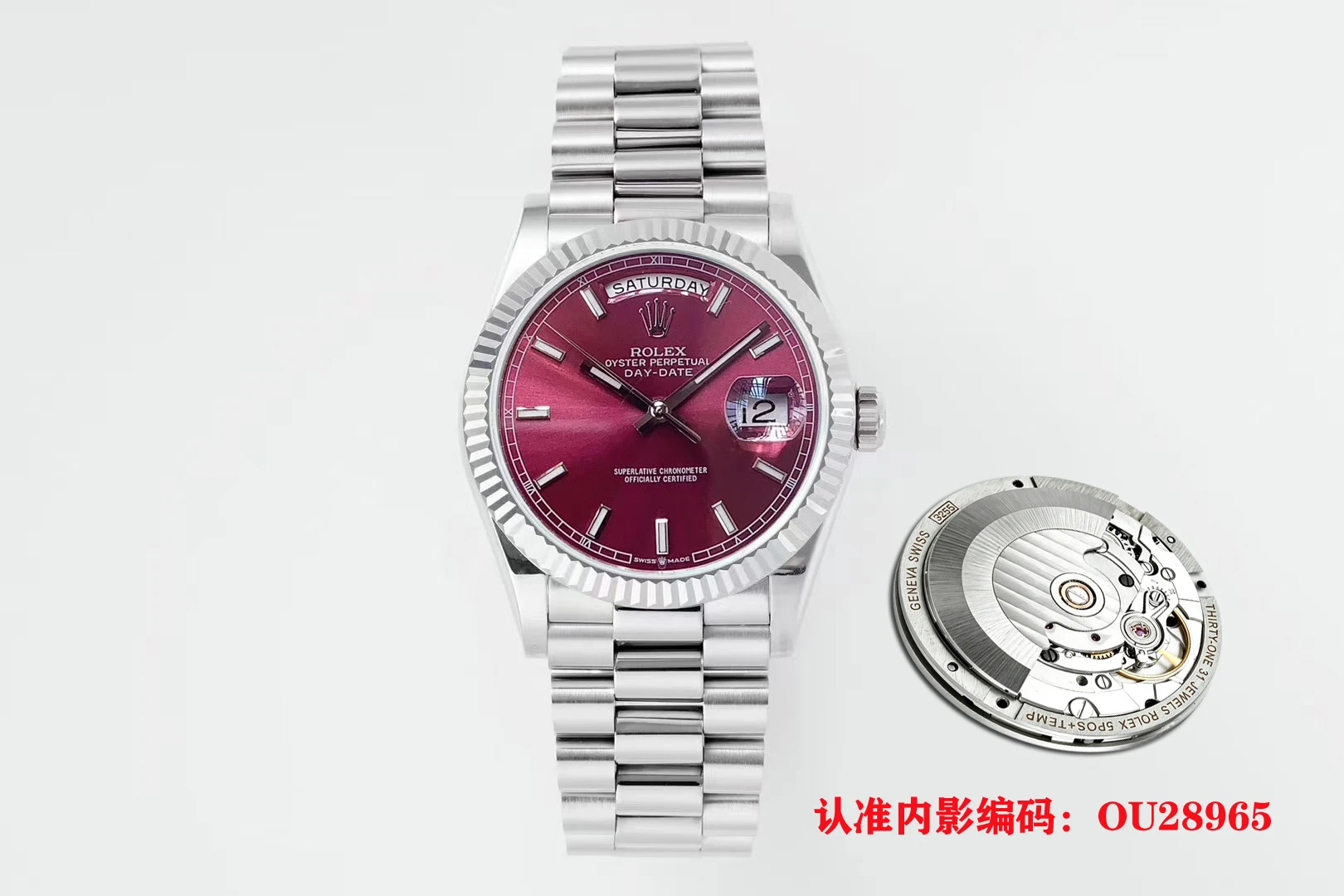 Rolex Watch — 09e33650