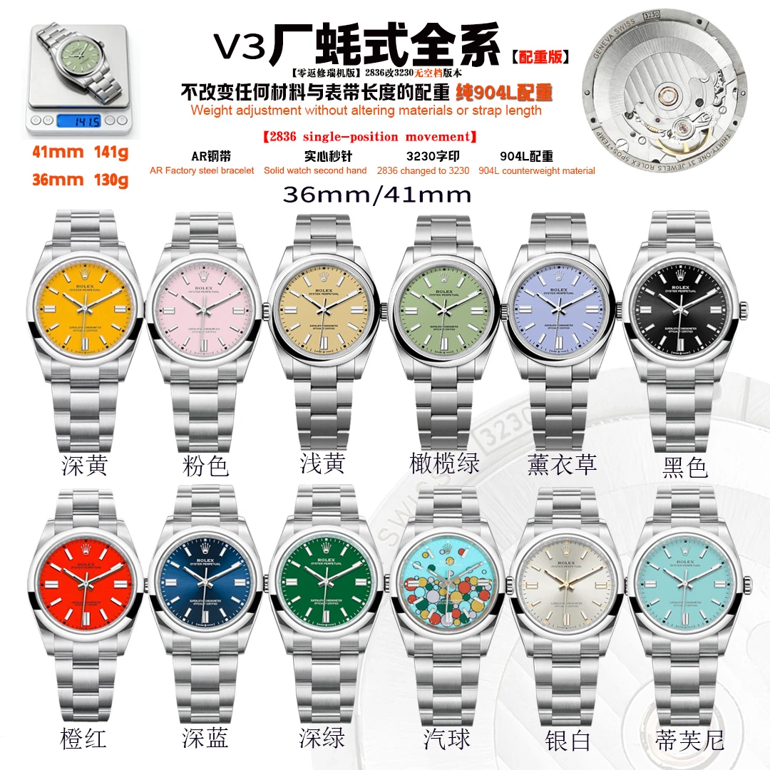 Rolex Watch — 9764c917