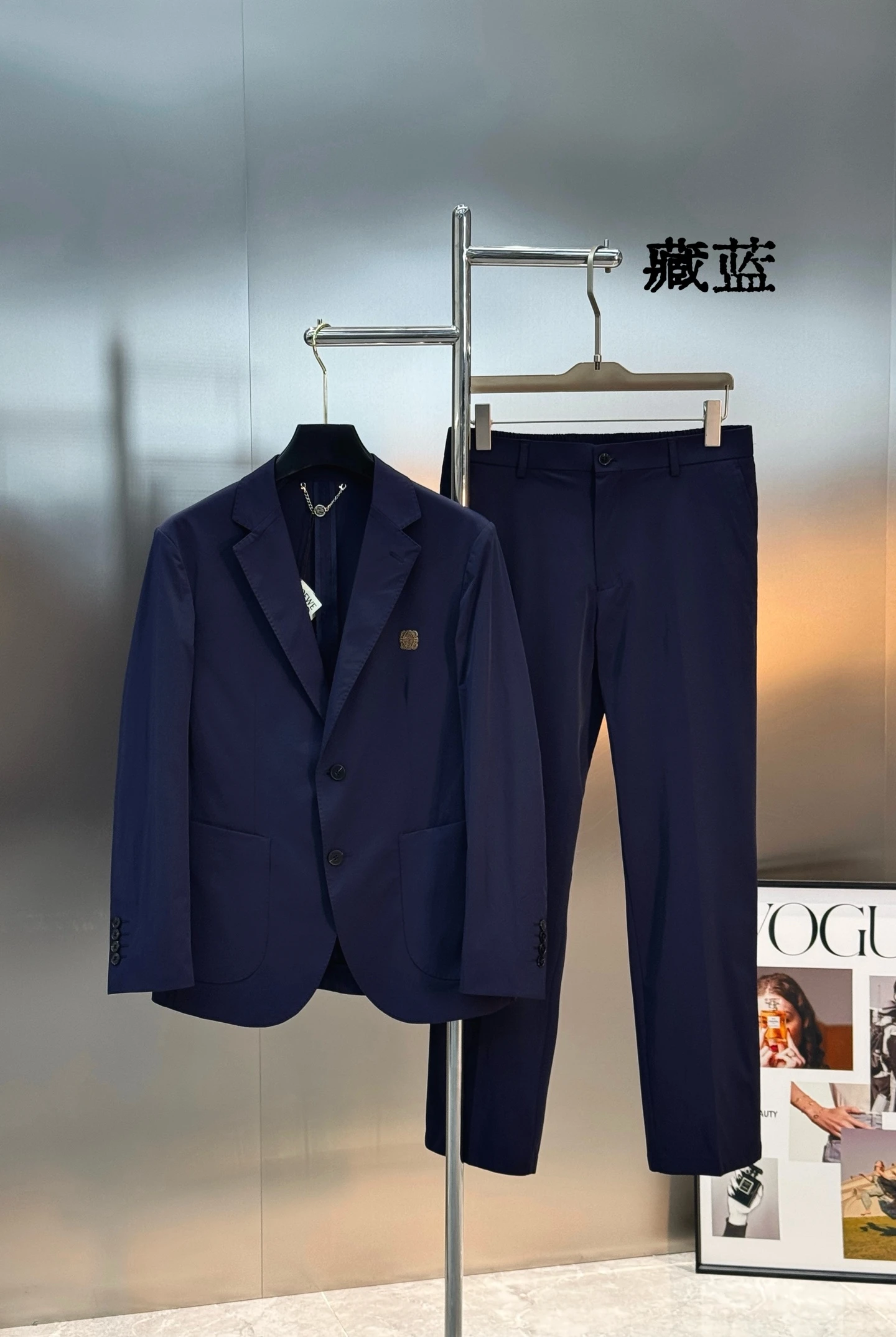 Loewe Matching Sets — df5c924d