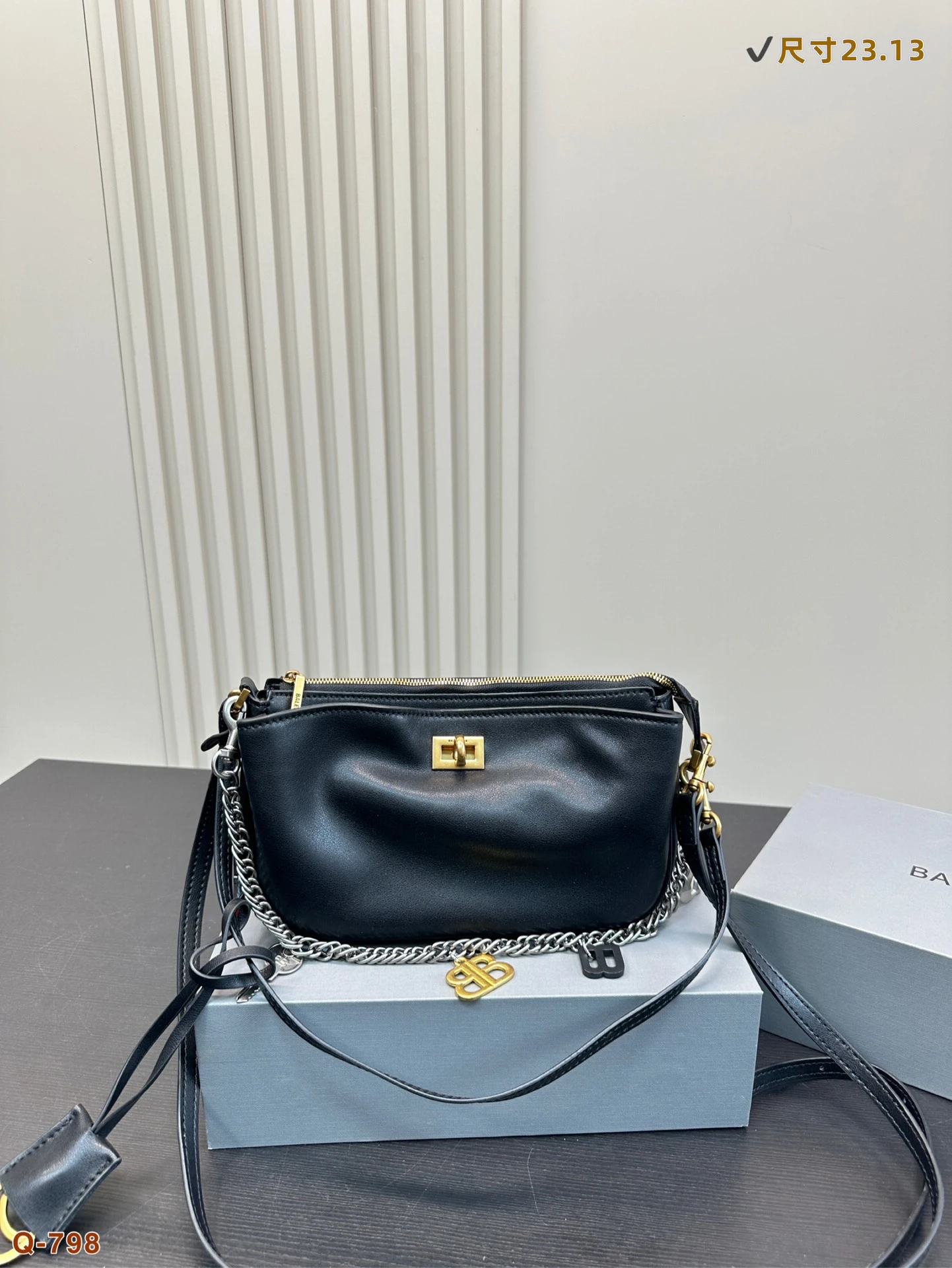 Balenciaga Bag — eb49042f