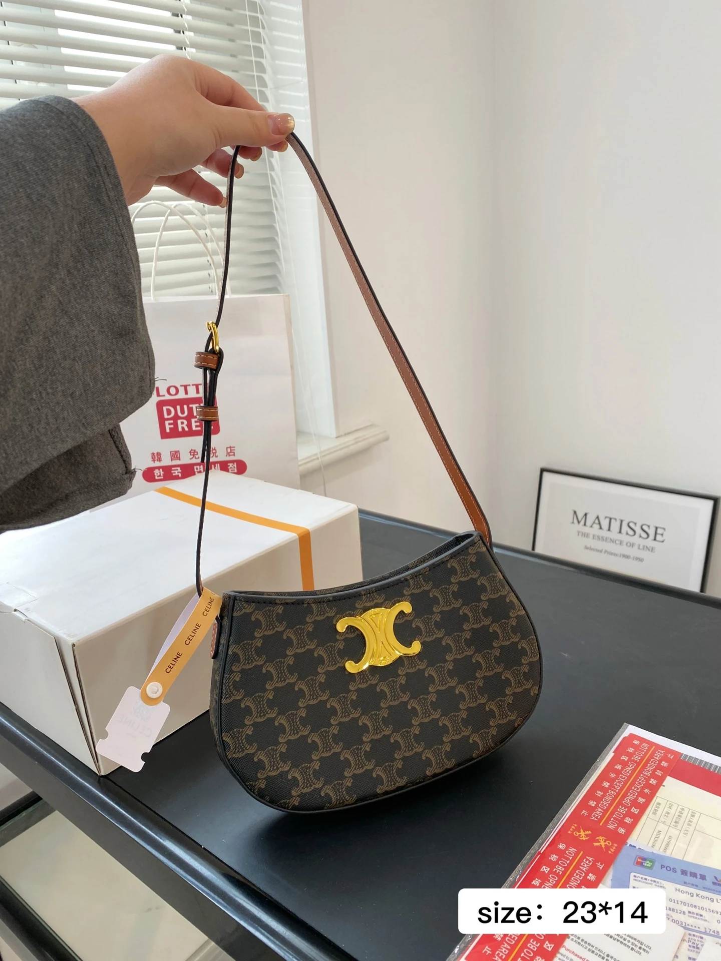 Celine Bag — c53be99c