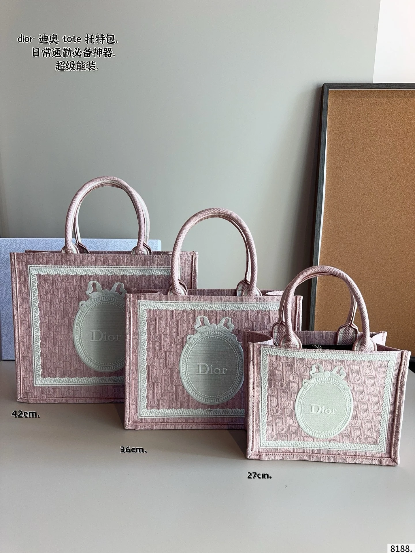 Dior Bag — 3cc1a3f3