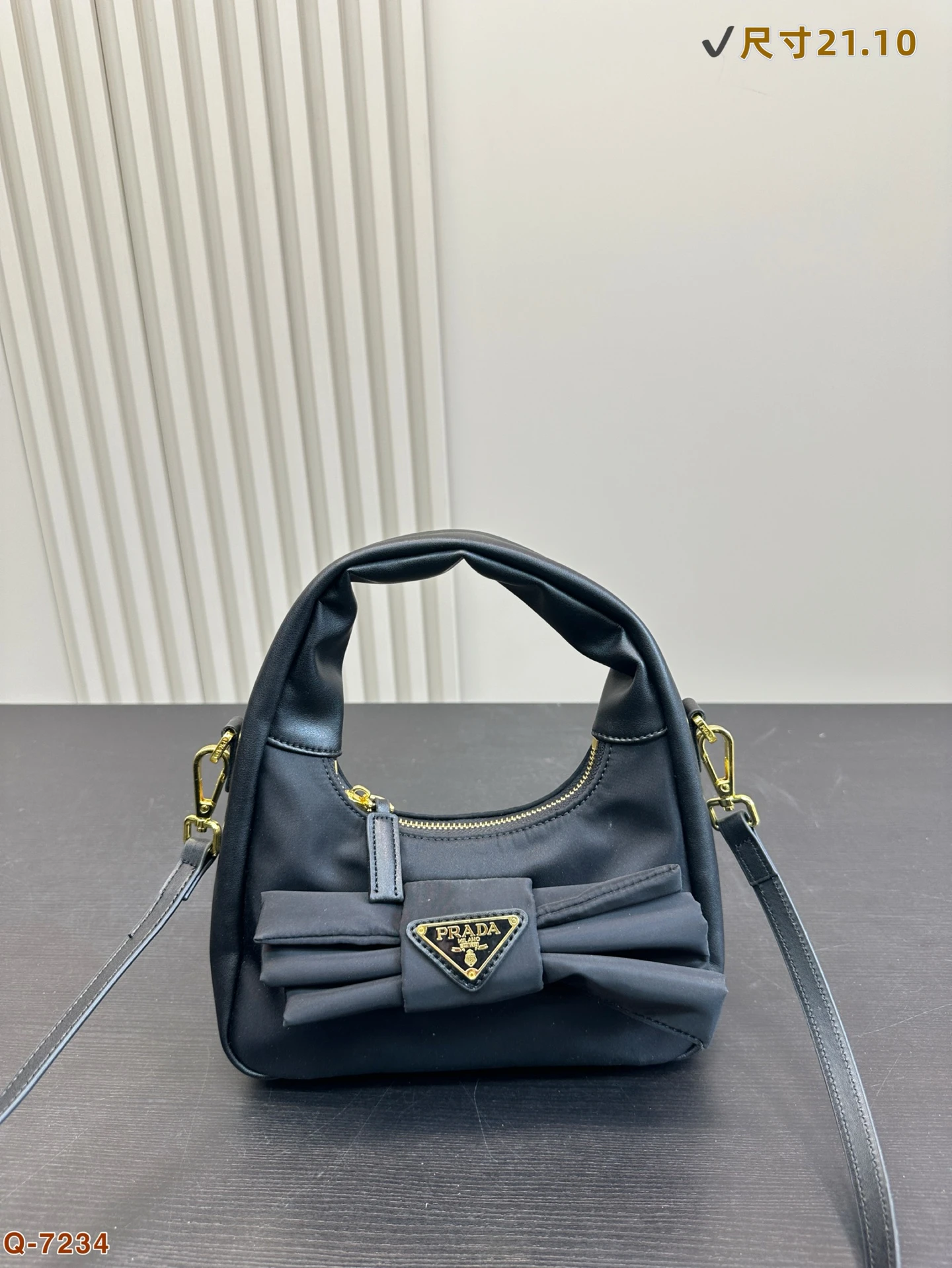 Prada Bag — 06ee15eb