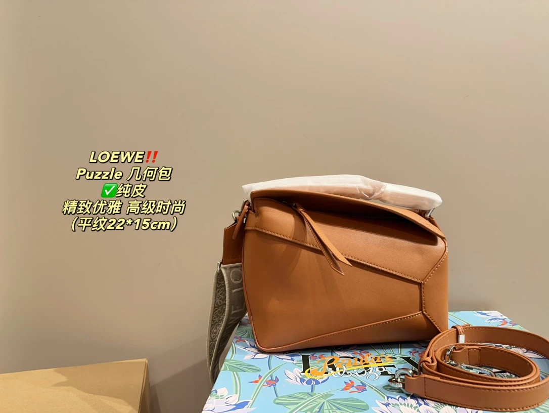 Loewe Bag — 90d2a3aa