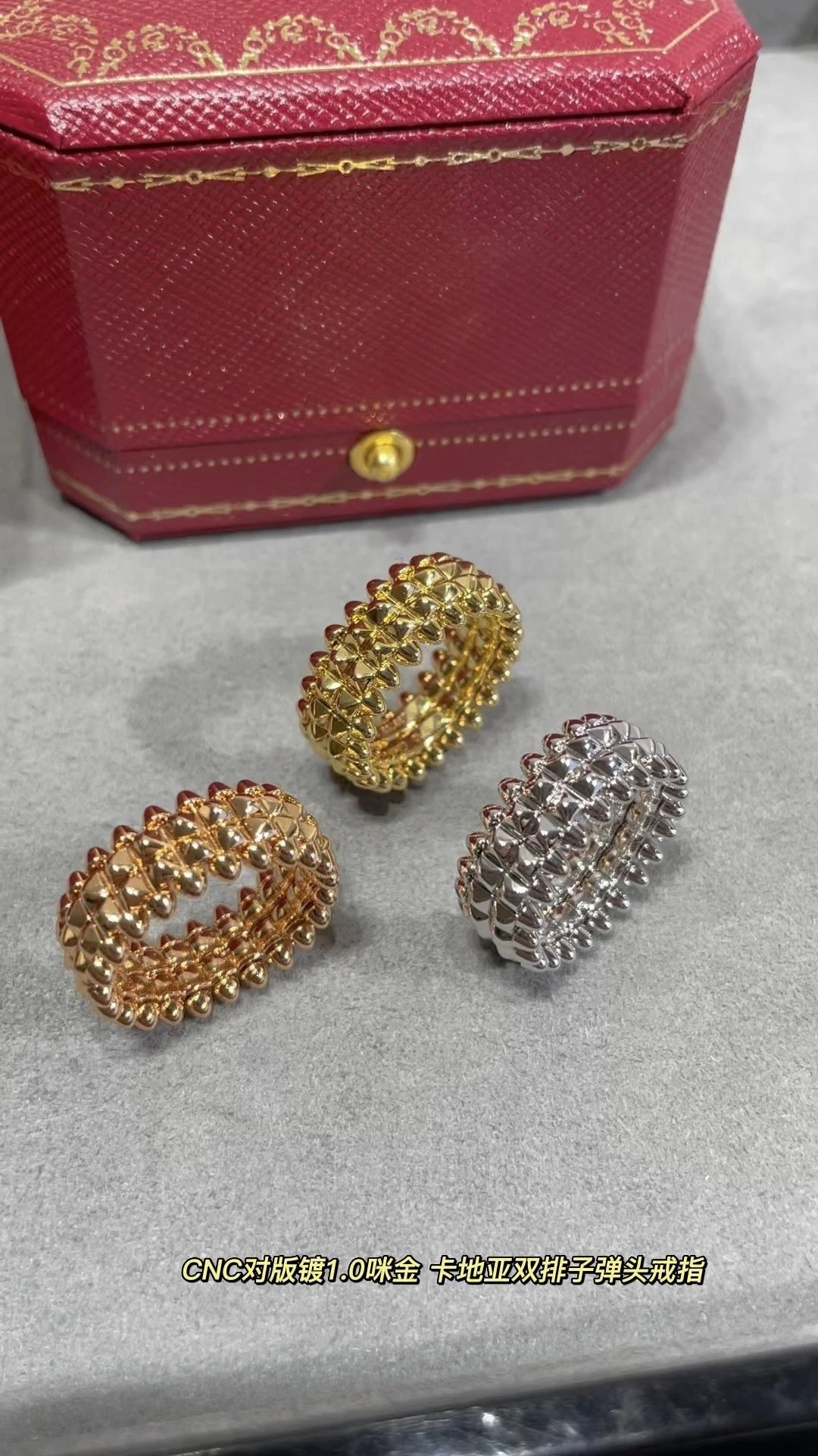 Cartier Jewellery — 88178ee6