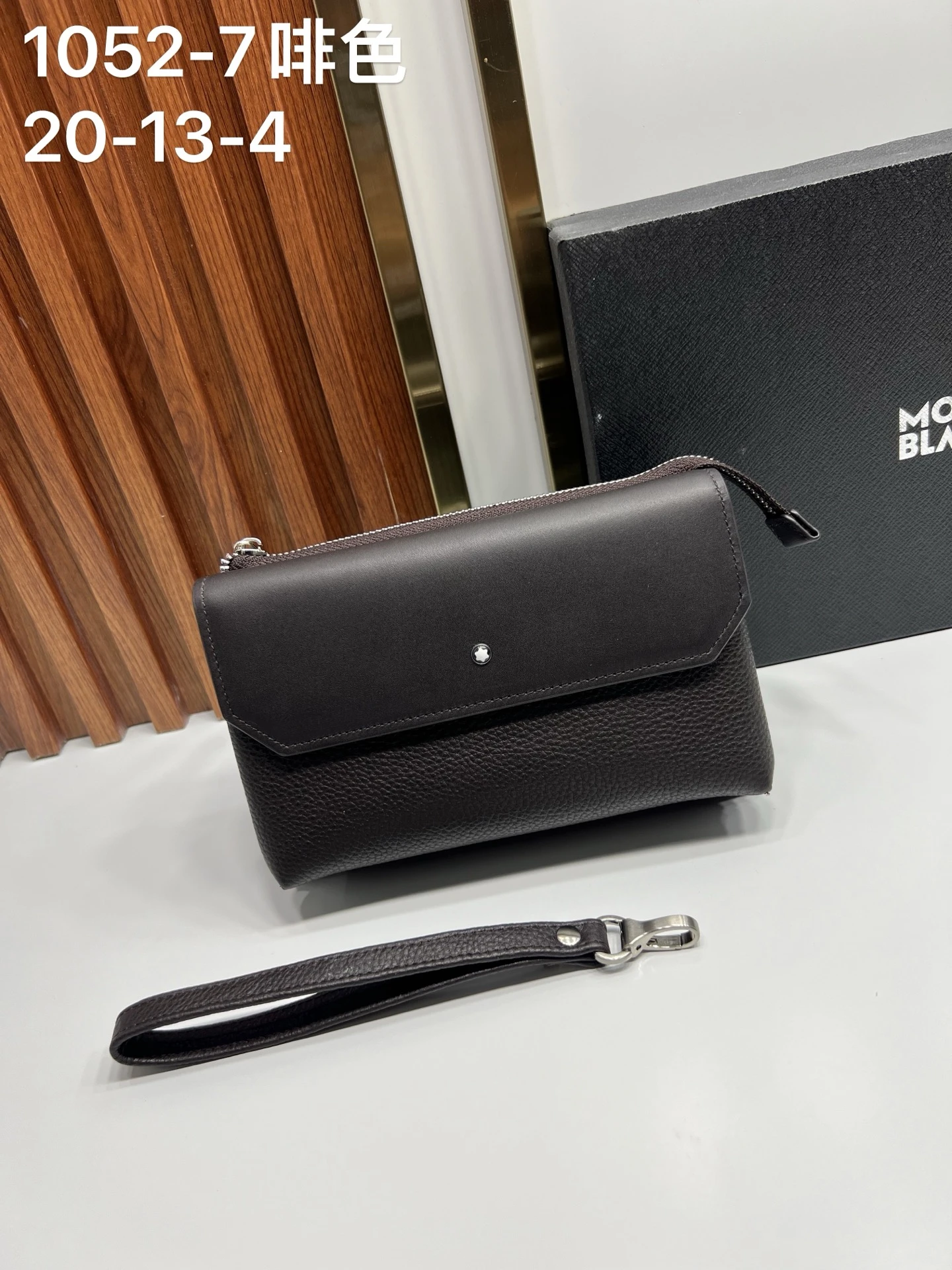Montblanc Bag — 517f2c90