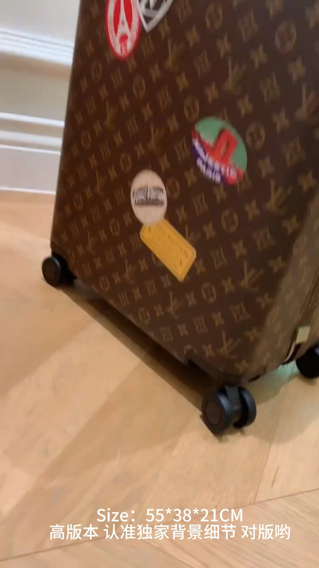 Luggage — 77b7f705