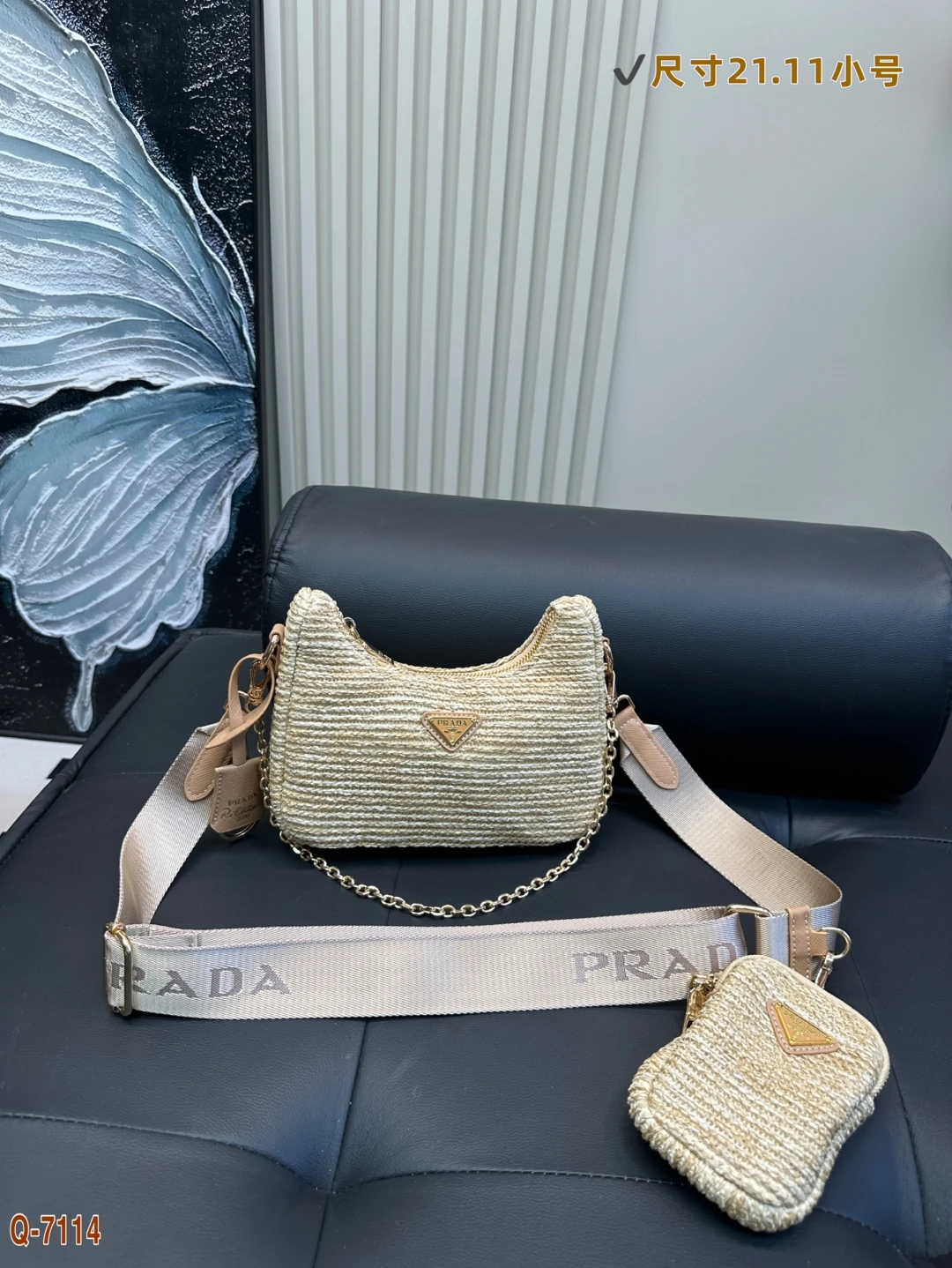 Prada Bag — c189c8d5