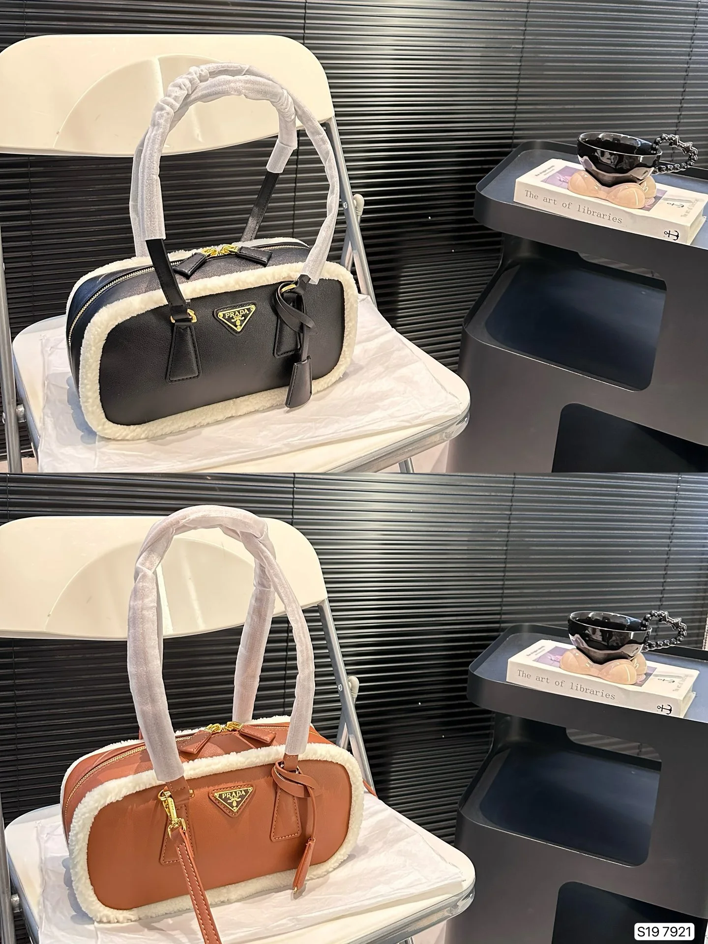 Prada Bag — 61eba684