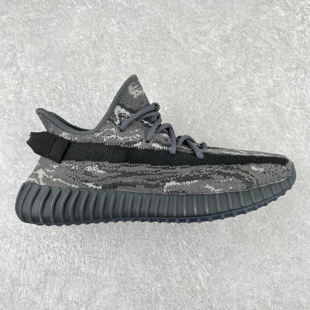 Adidas Shoes — e87be2de
