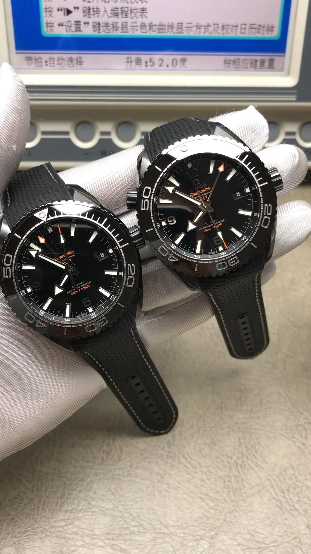 Omega Watch — 11b5f57d