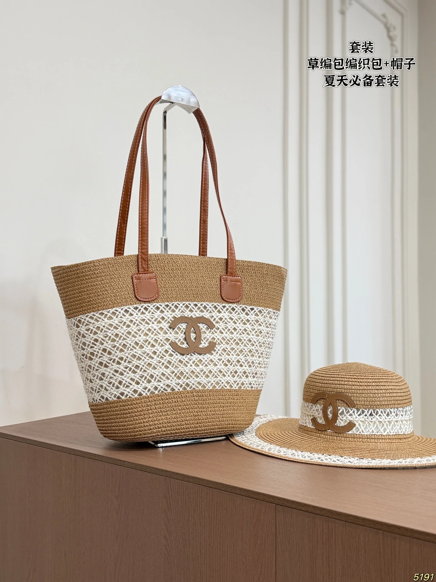 Loewe Bag — e5ff30c5