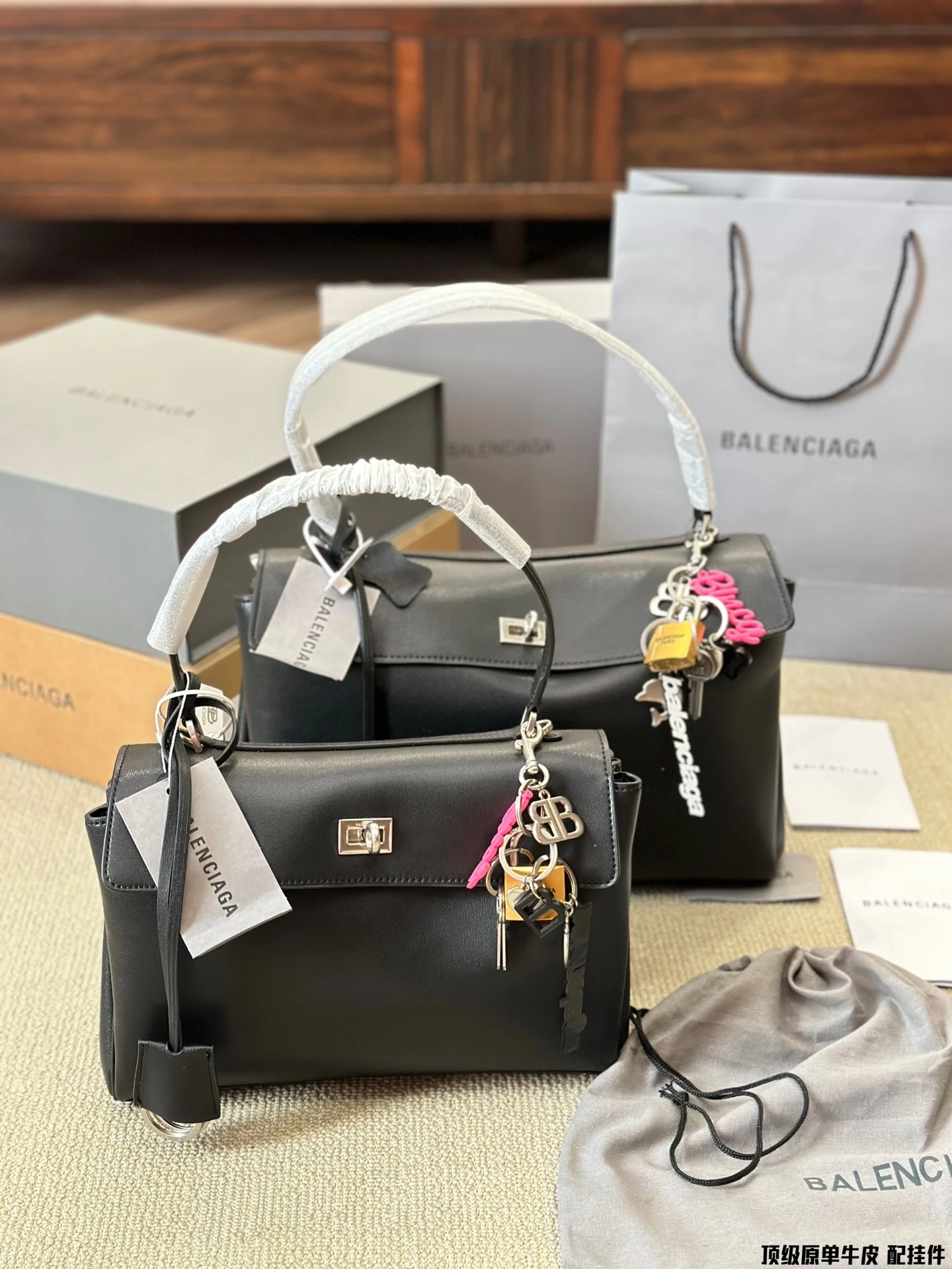 Balenciaga Bag — c2dc361b