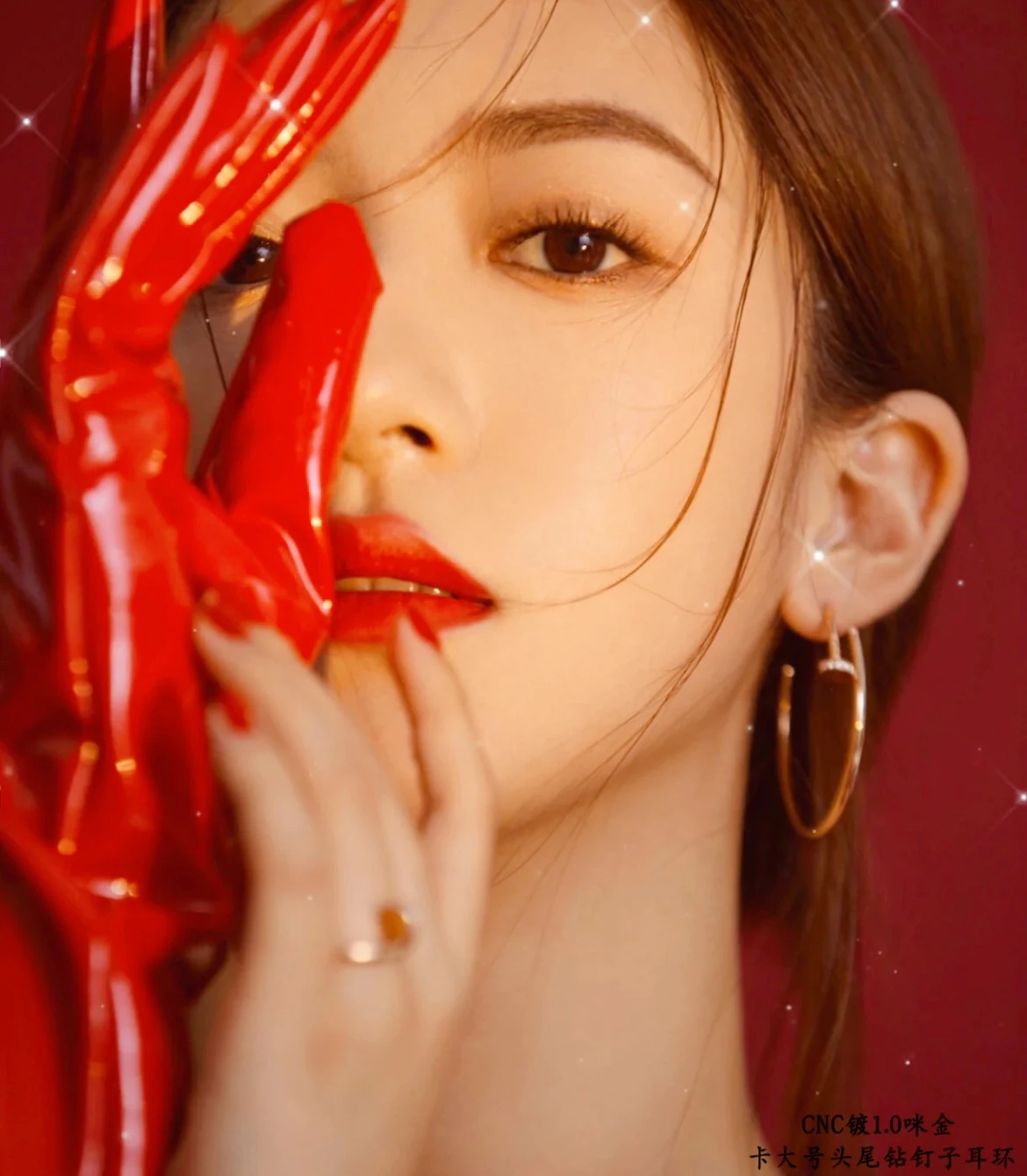 Cartier Jewellery — 9b1cc1e3