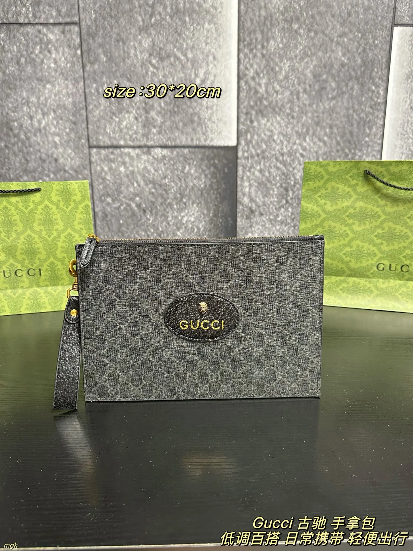 Gucci Bag — ef5bf15e