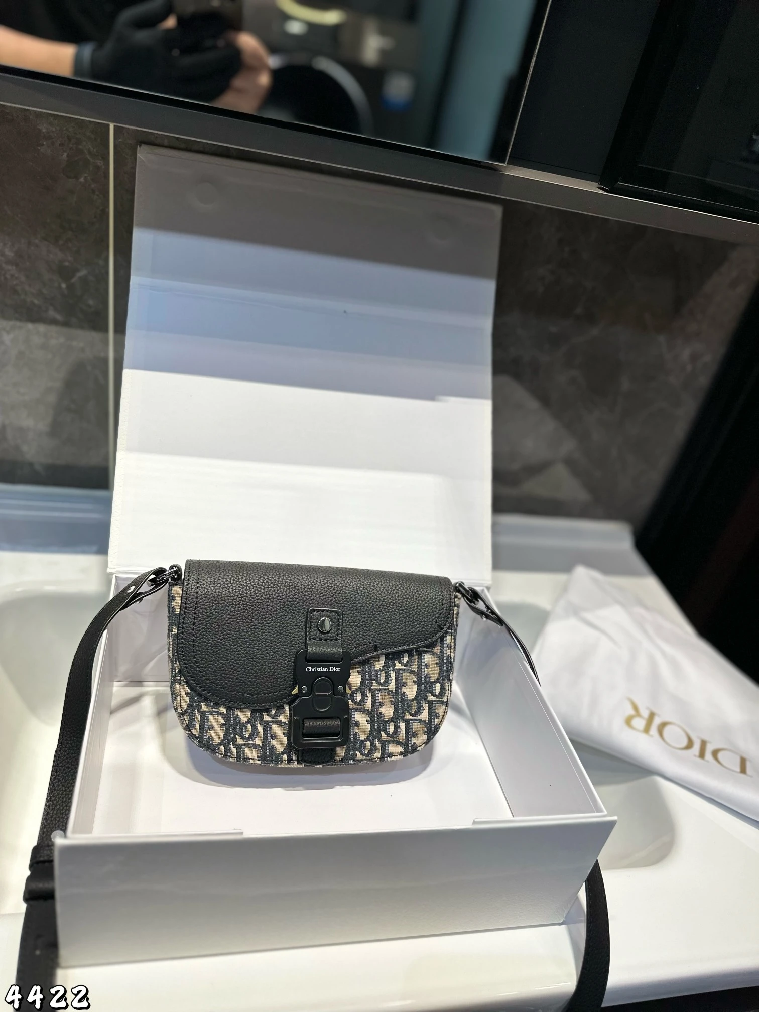 Dior Bag — 57562269