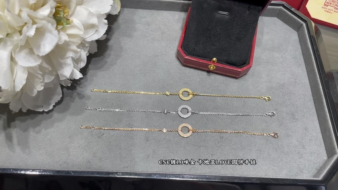 Cartier Jewellery — cbe32b78