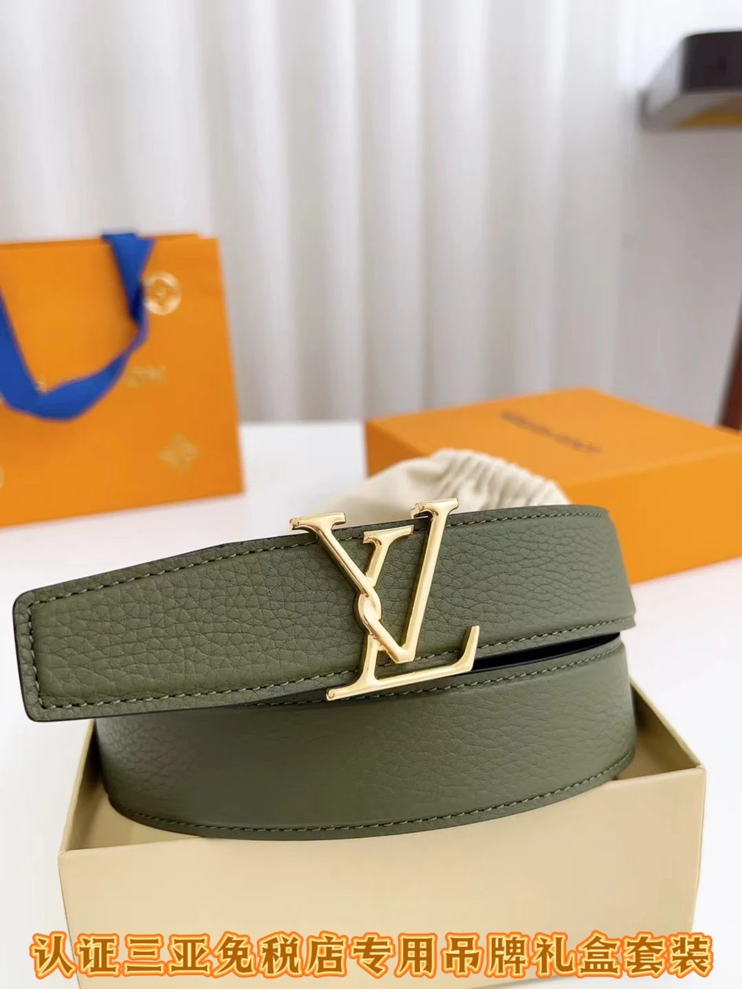 Louis Vuitton Belt — 4b63e86b