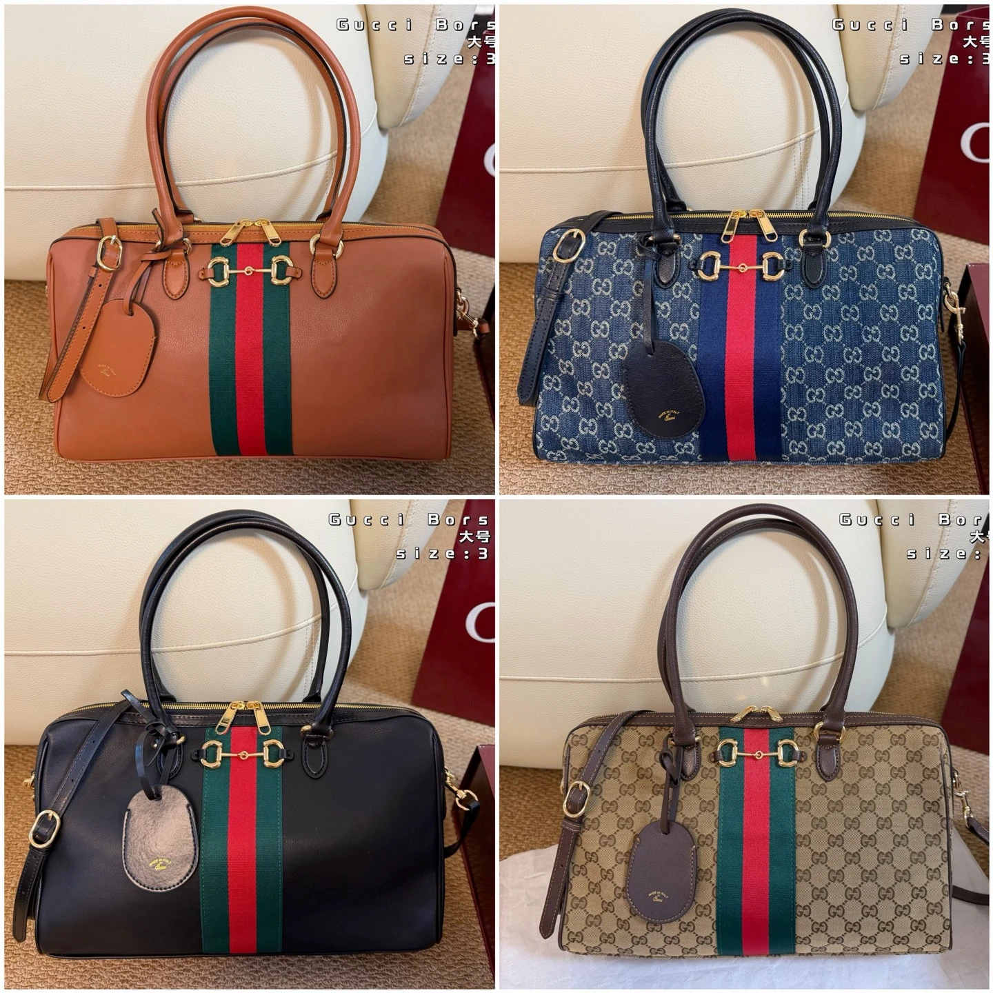 Gucci Bag — c1f31792