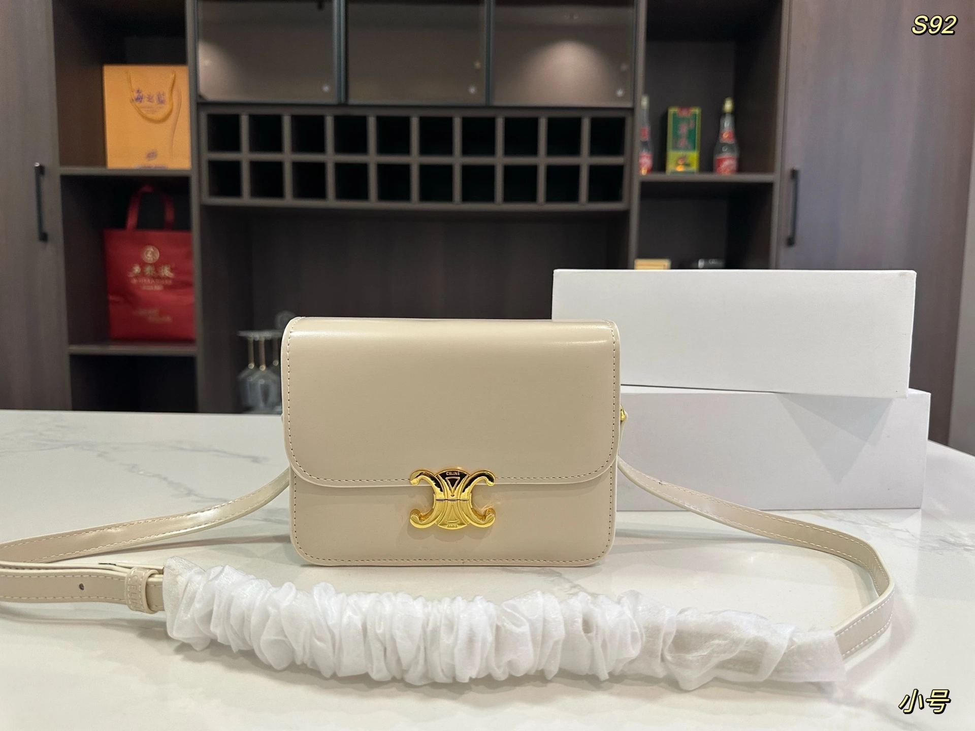 Celine Bag — 06561263