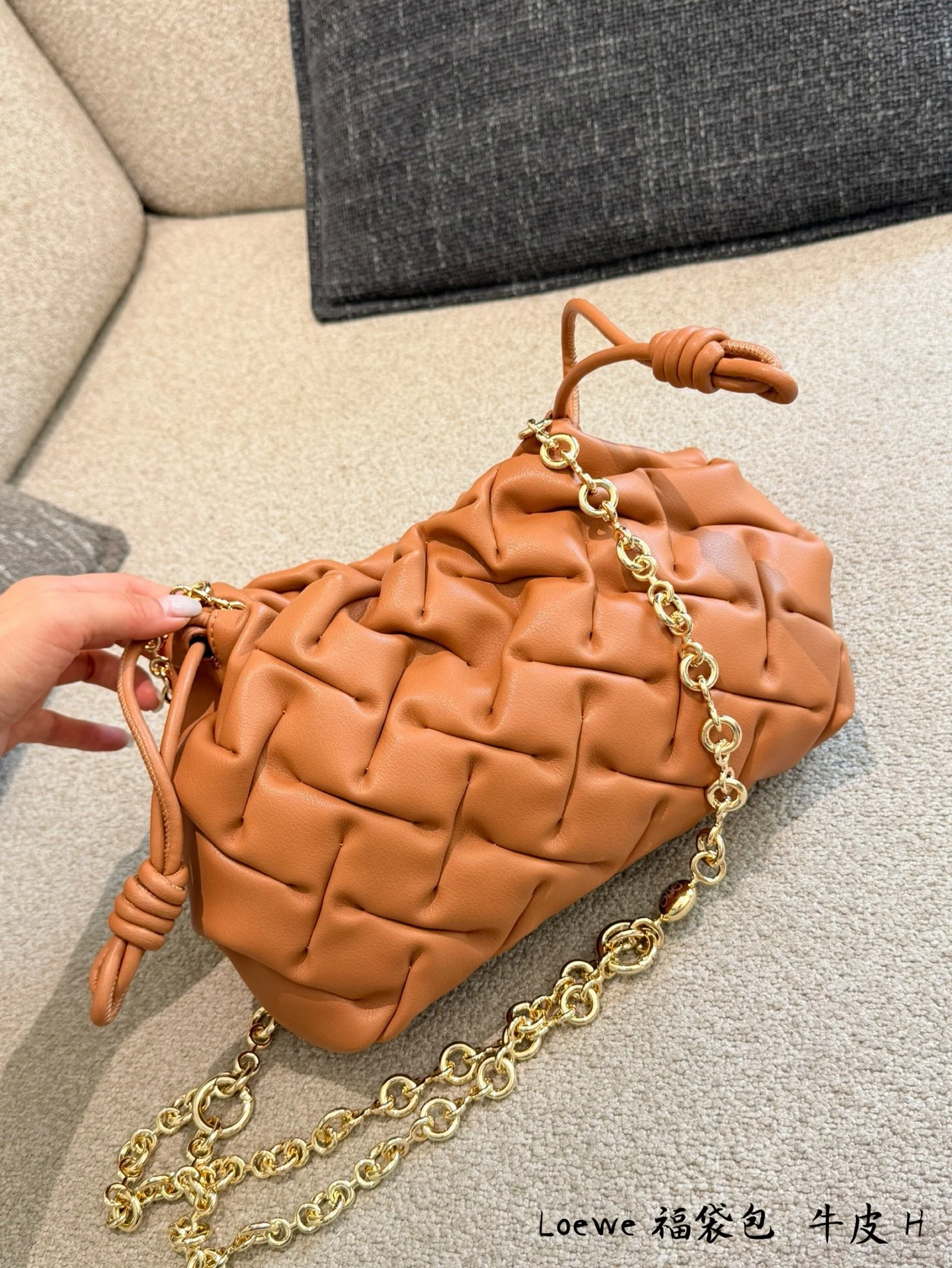 Loewe Bag — 208d5848