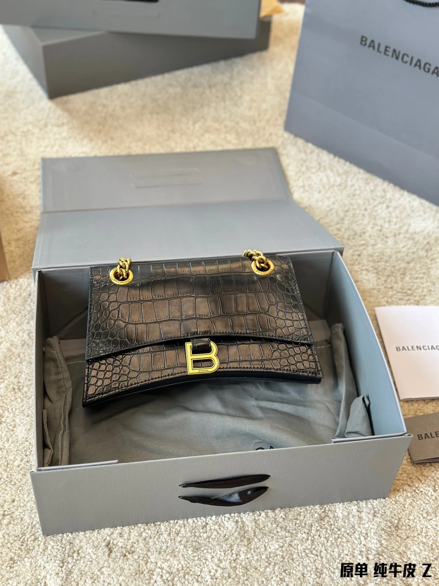Balenciaga Bag — d2a811ec