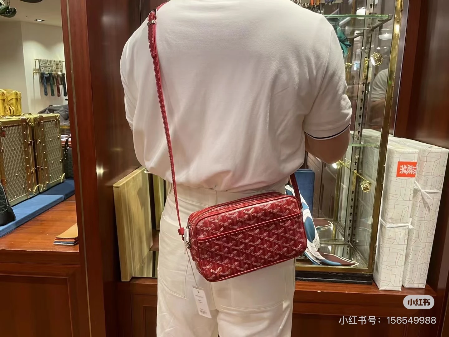 Goyard Bag — 187070c3