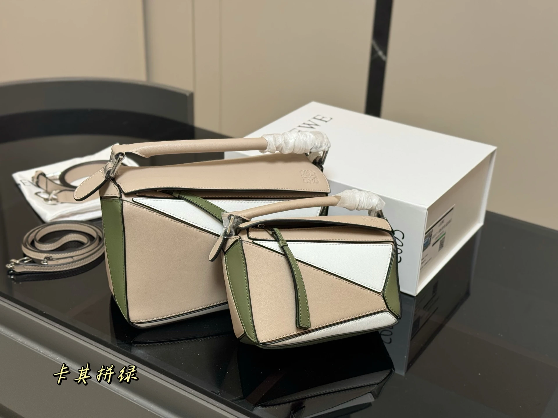Loewe Bag — ae36b8b1