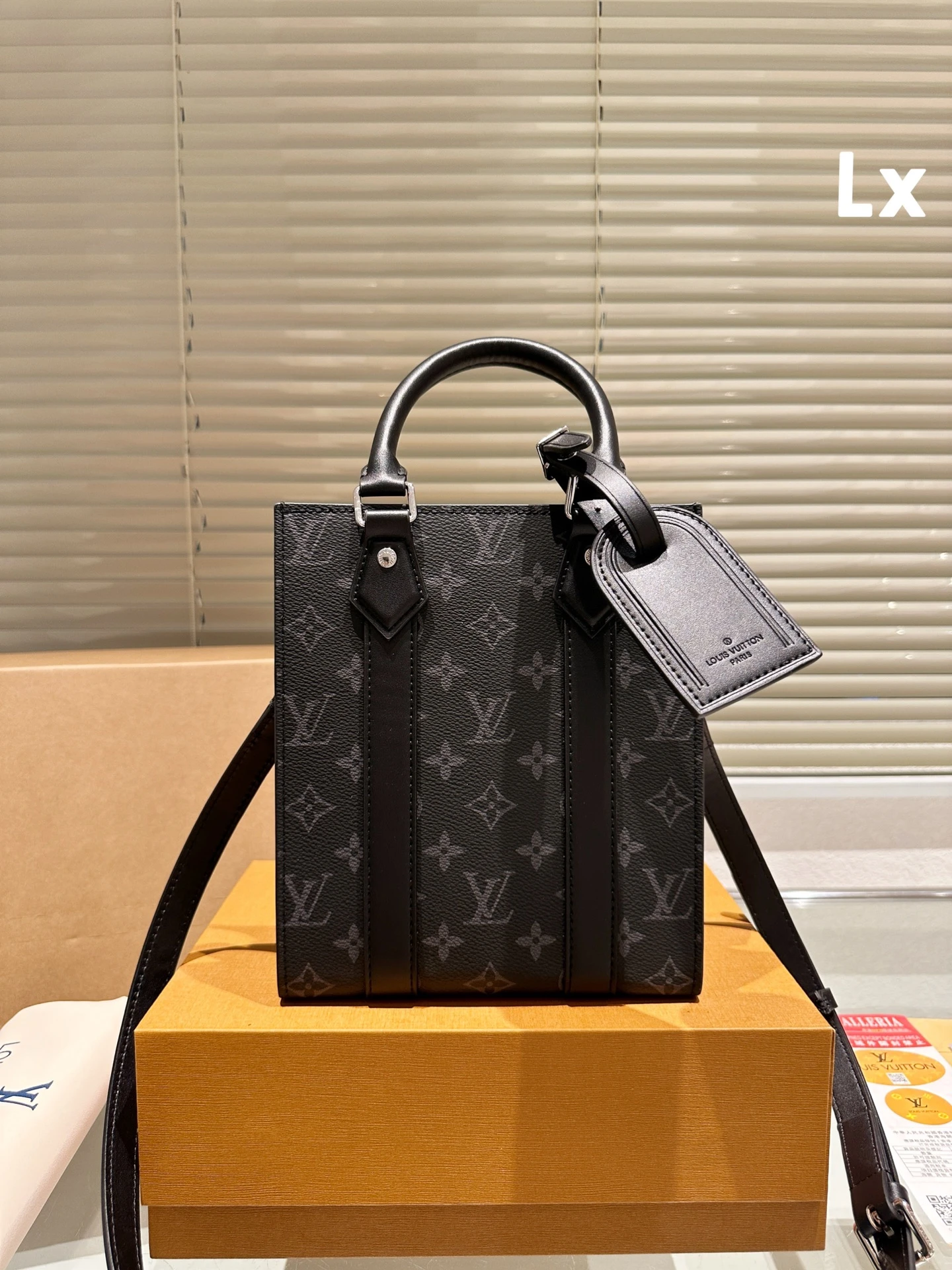 Louis Vuitton Bag — 9a241590