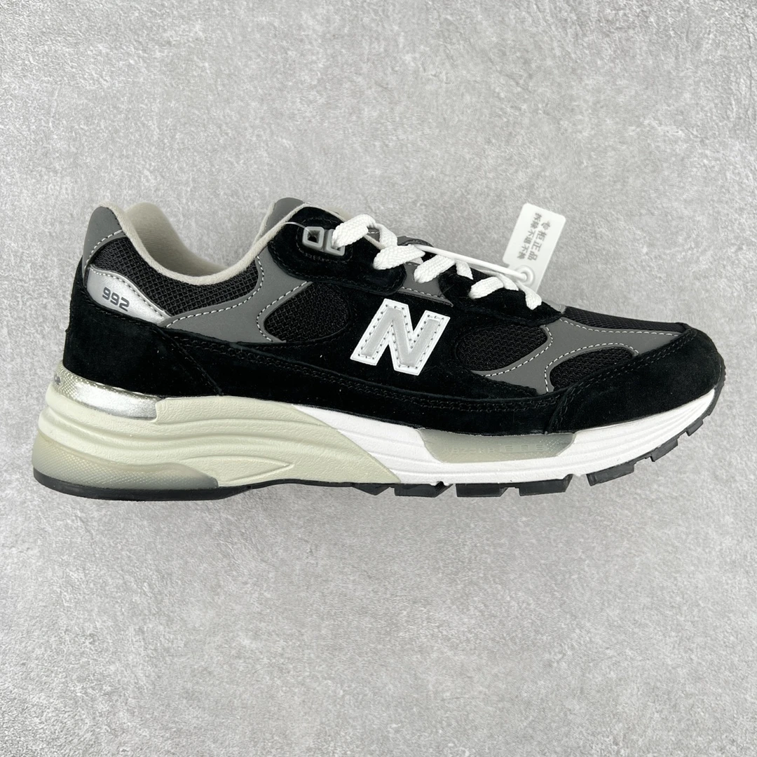 New Balance Shoes — ad2a9317