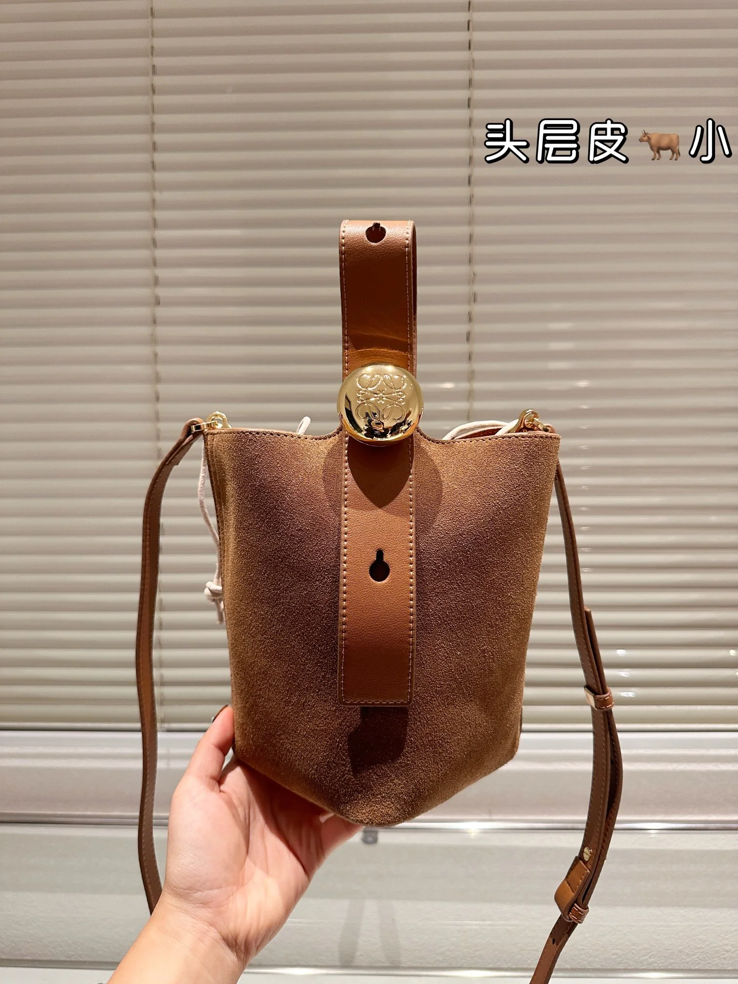 Loewe Bag — 815f5969