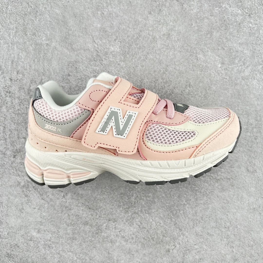 New Balance Shoes — 4702ffc6