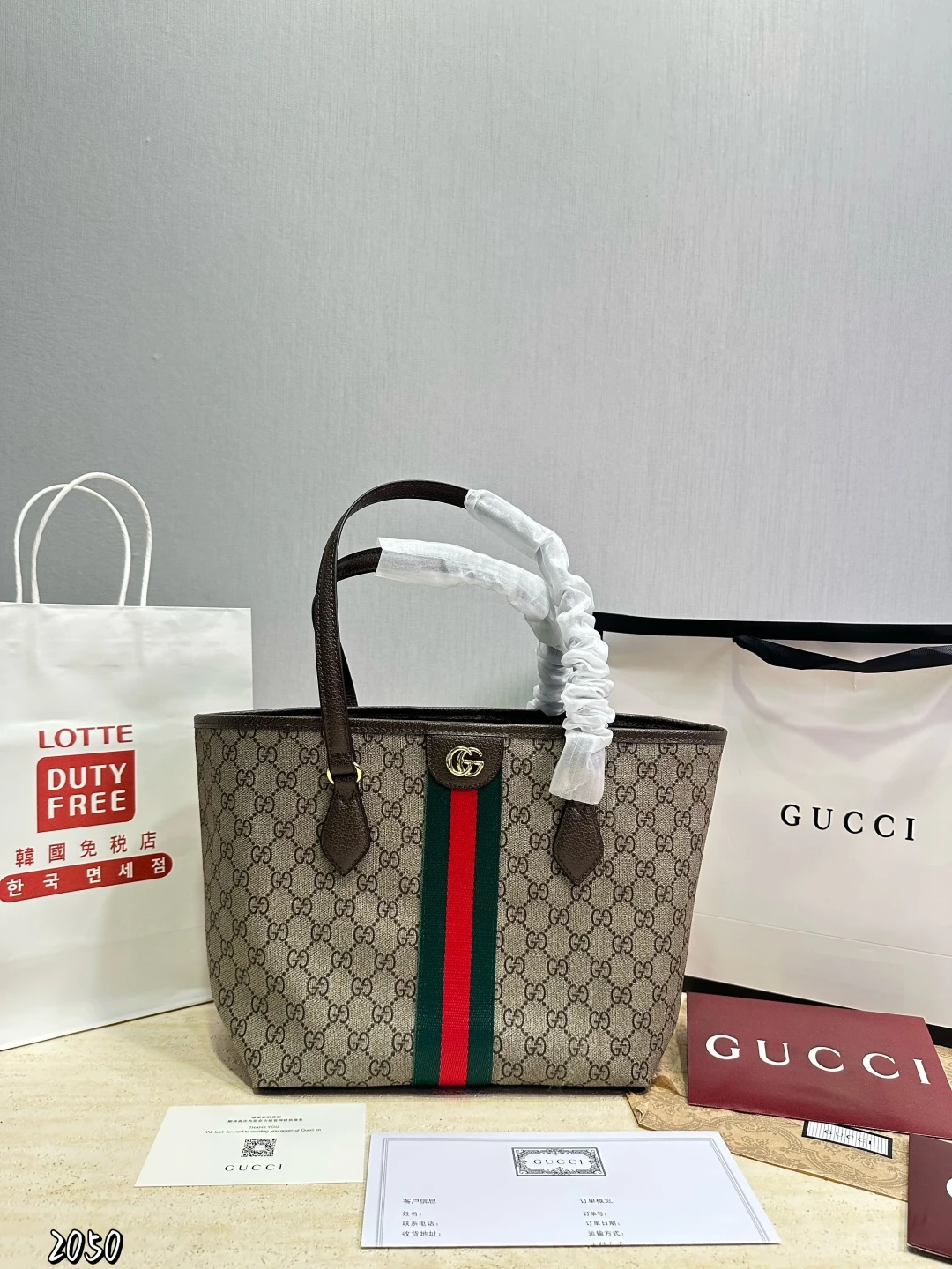 Gucci Bag — 73ac5479