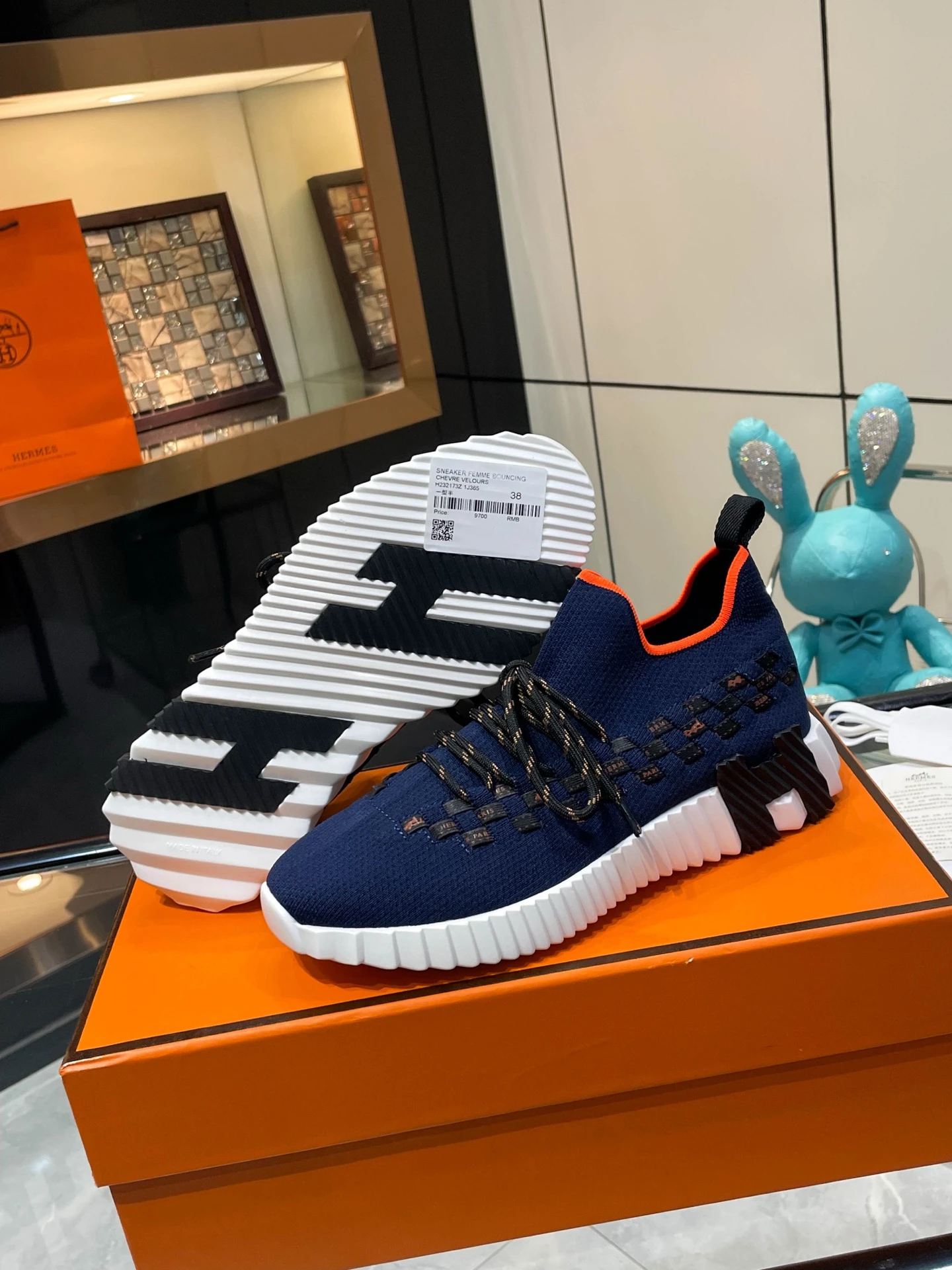 Hermès Sneakers — 471c6c81