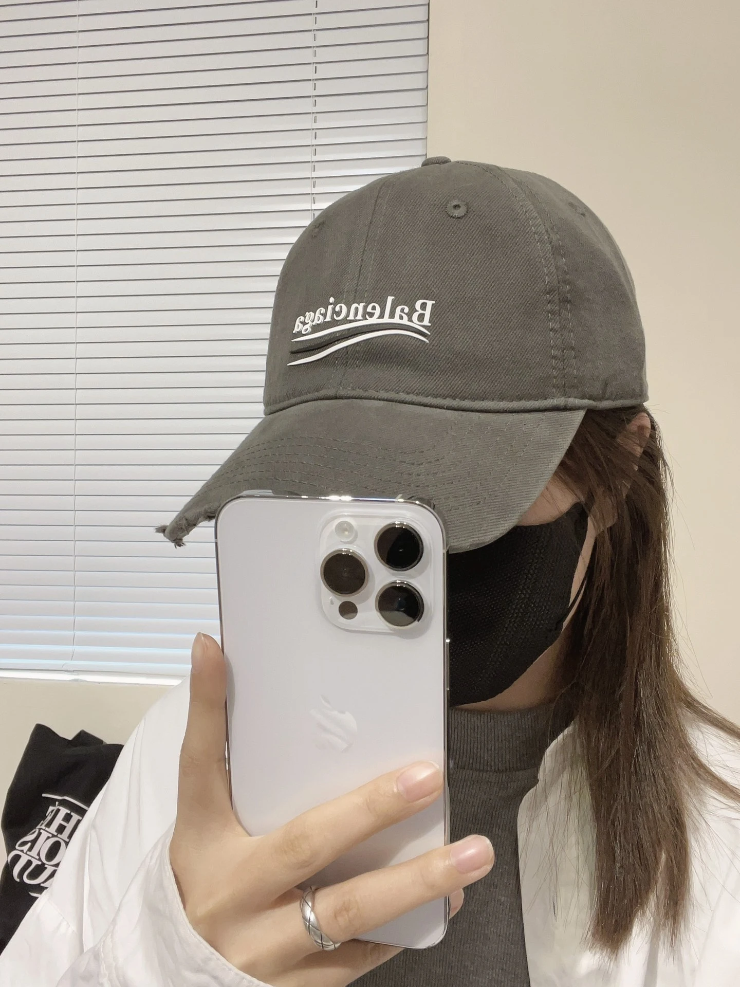 Balenciaga Hat — 851b7e72