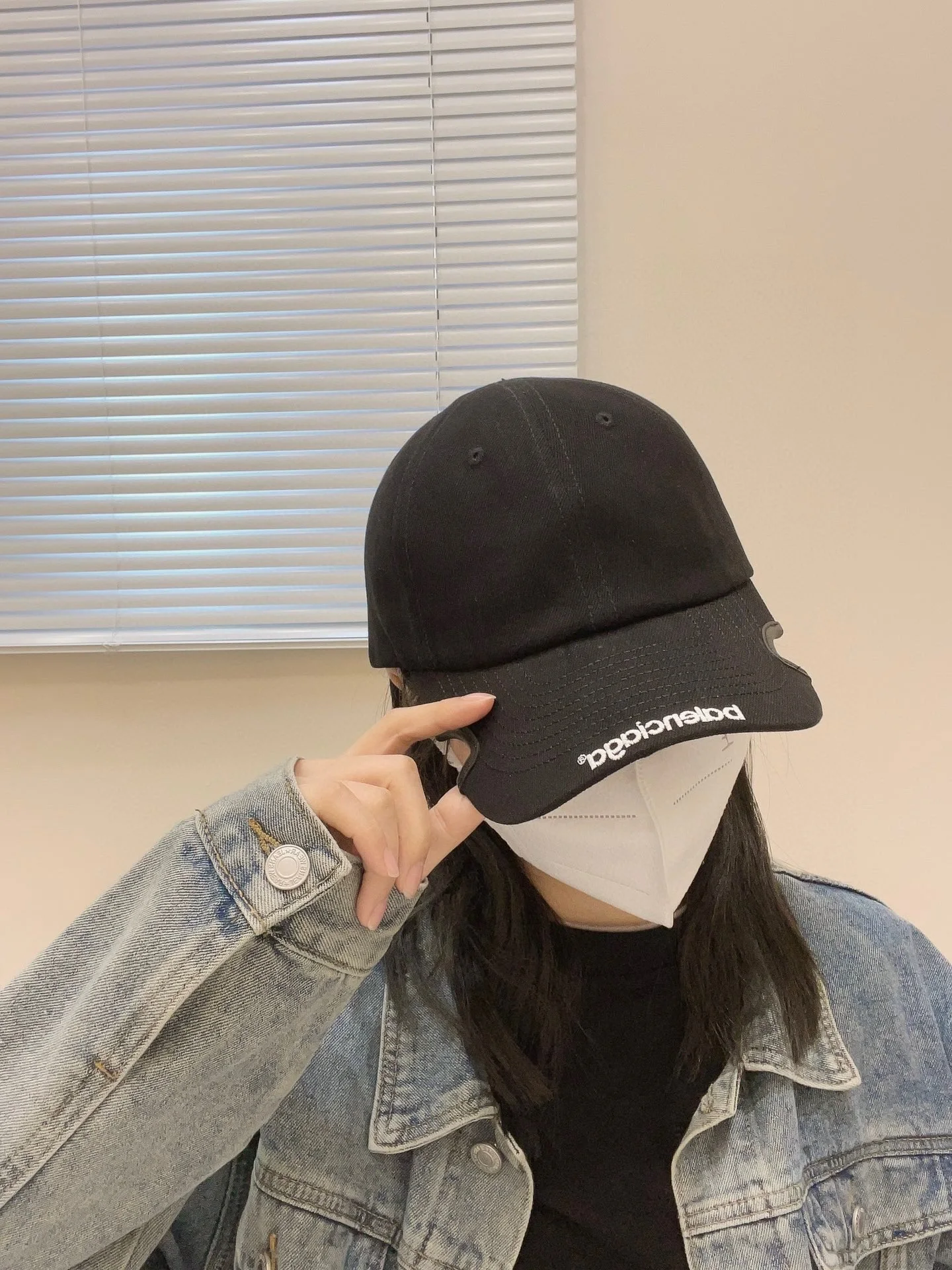 Balenciaga Hat — 5e8c29ba