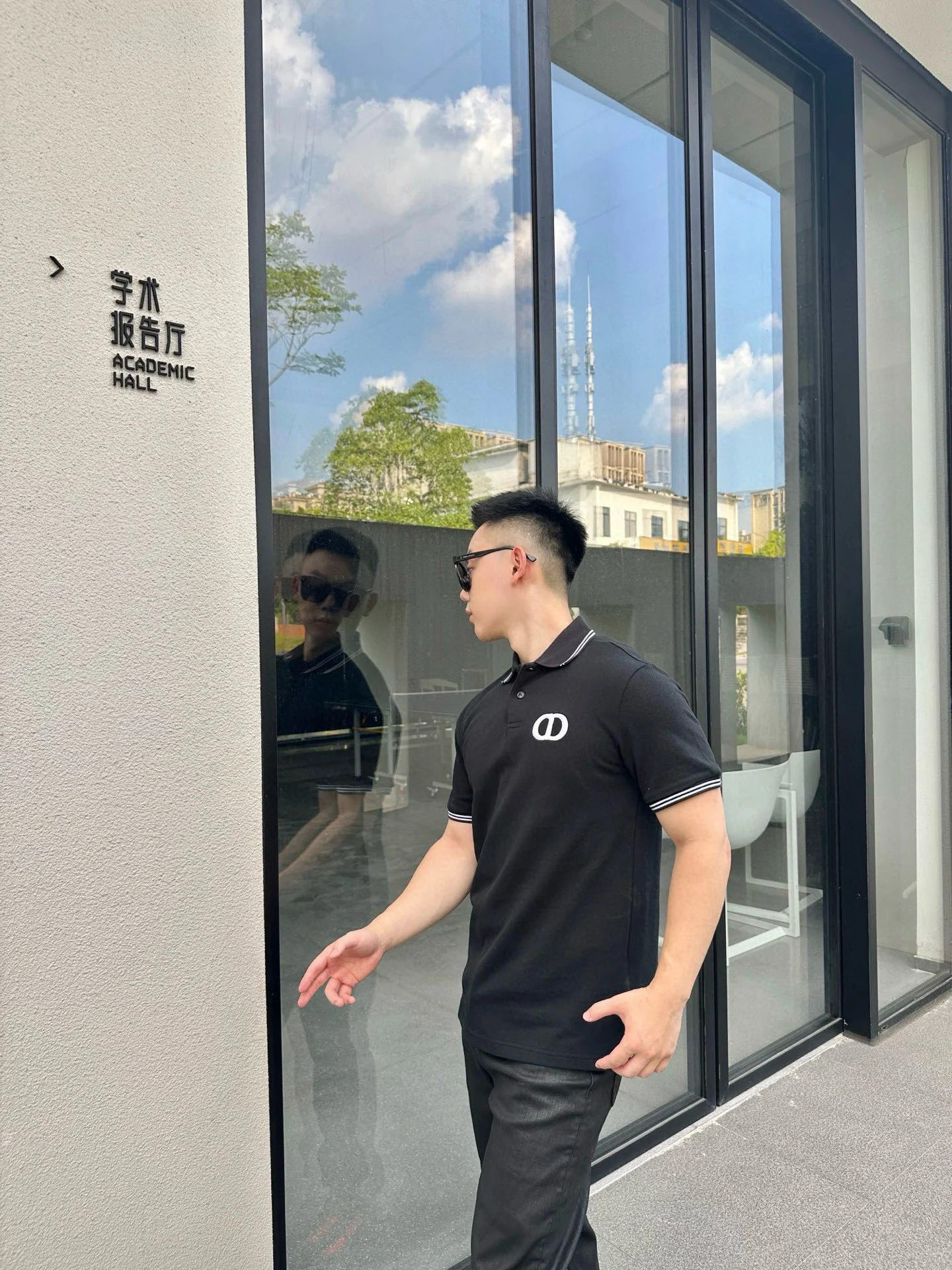 Dior T-Shirt — 7f8f5053
