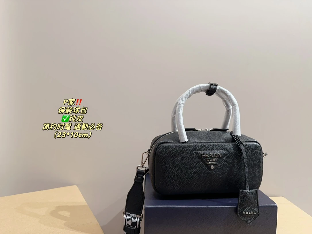 Prada Bag — dee17362