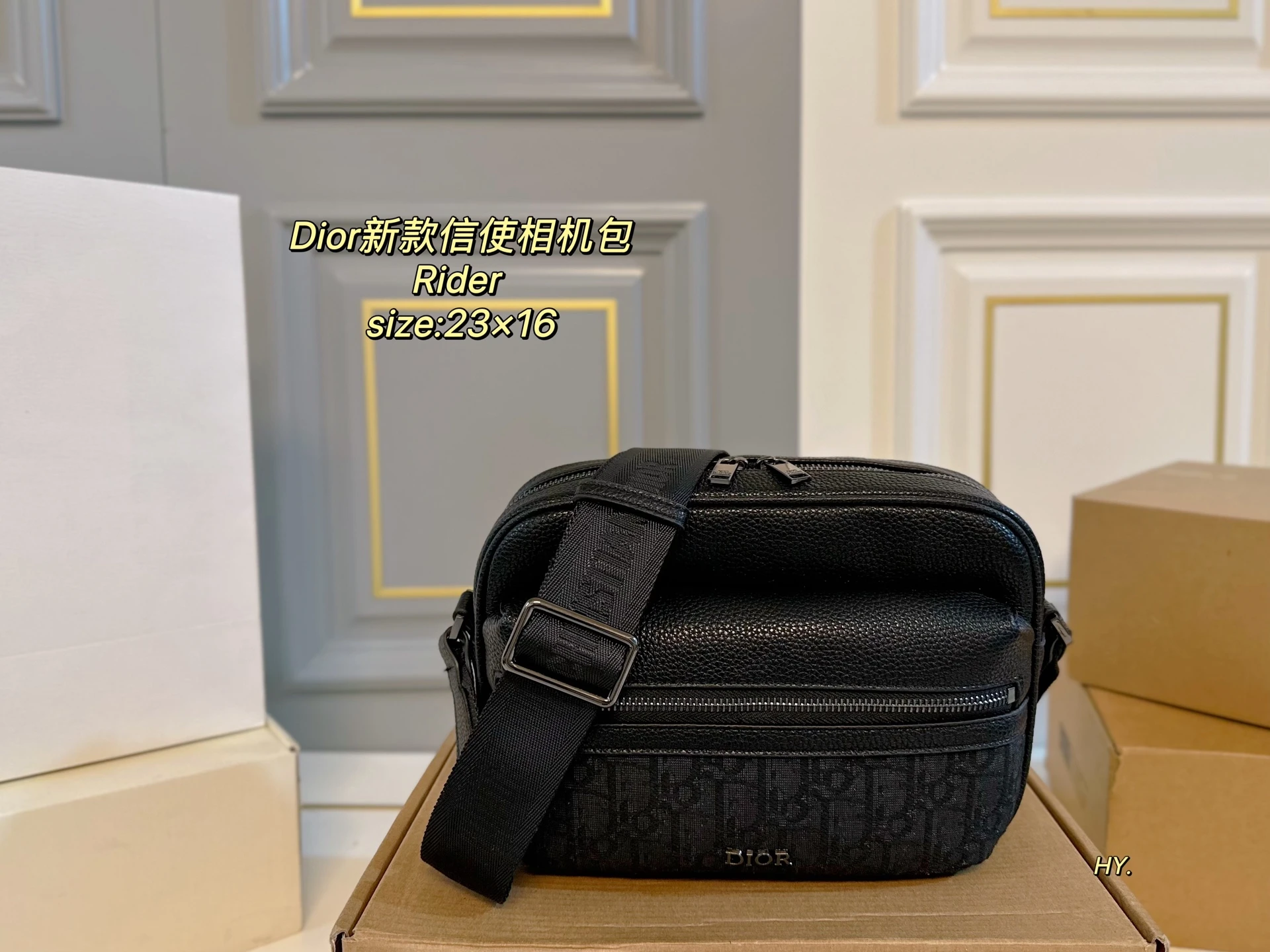 Dior Bag — bfe5a8c8