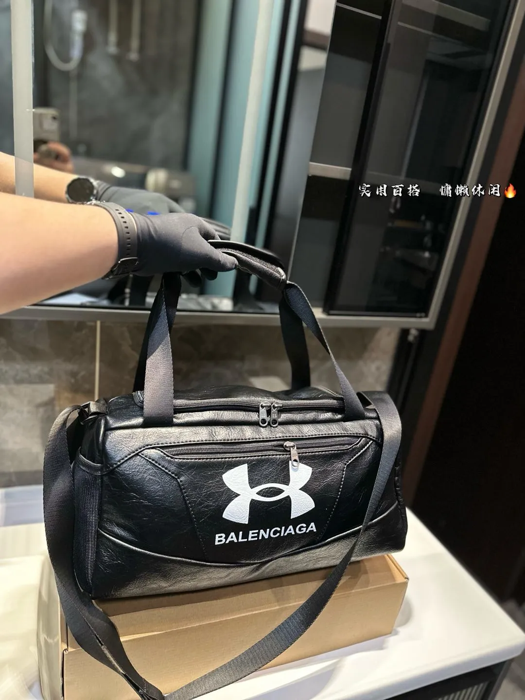 Balenciaga Bag — f0789b64