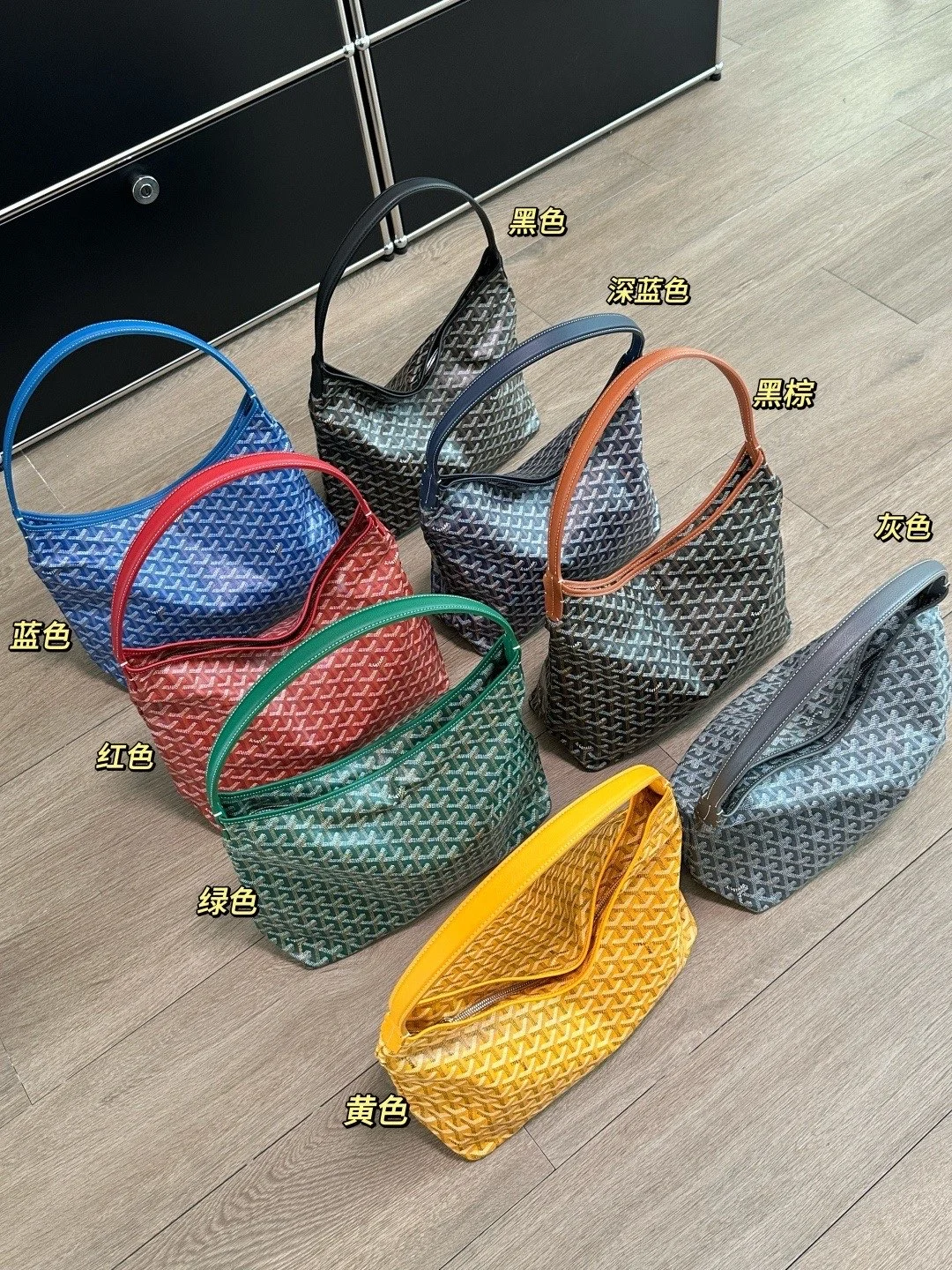 Goyard Bag — 1d1eddb6
