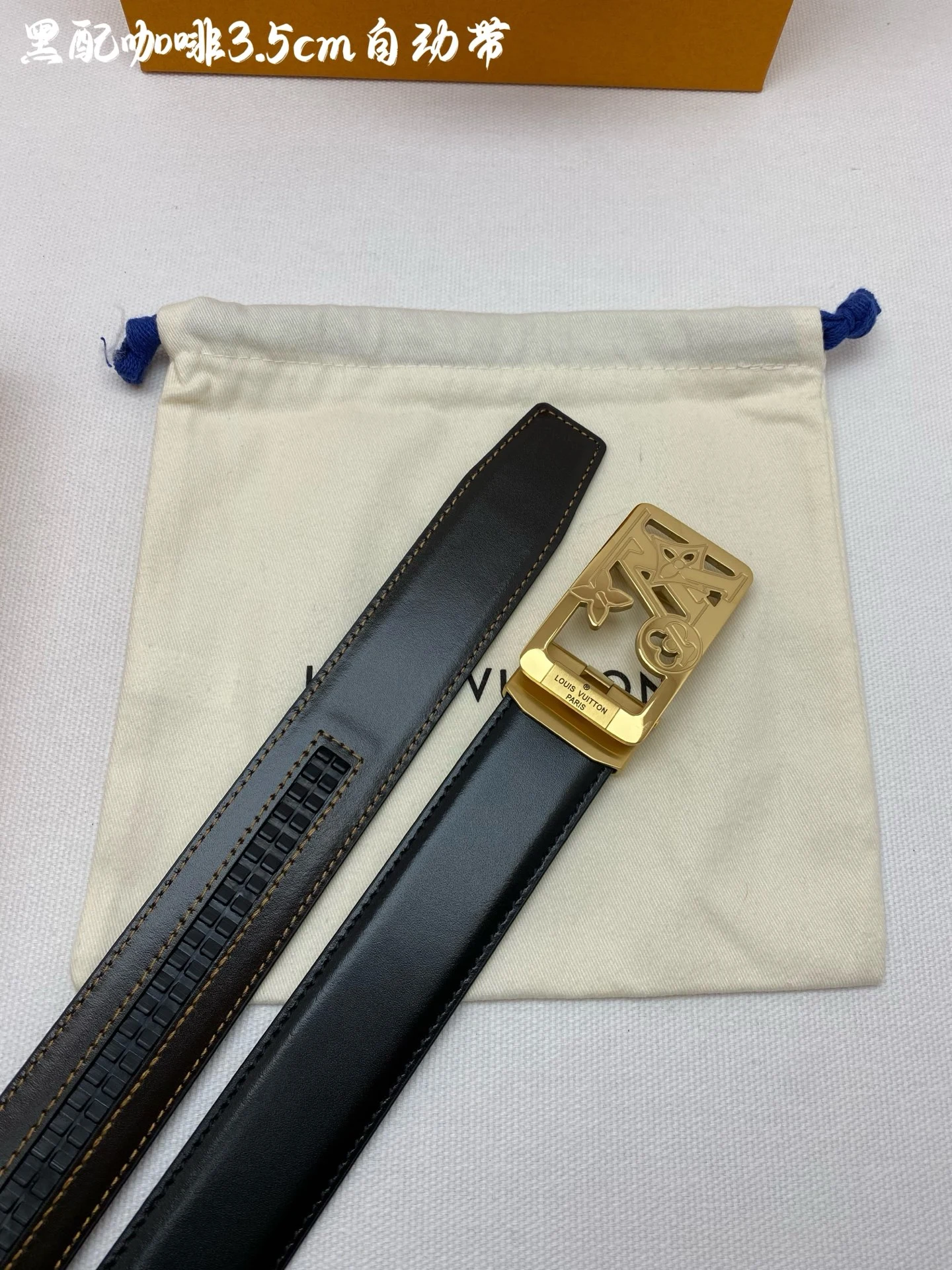 Louis Vuitton Belt — 5622f260